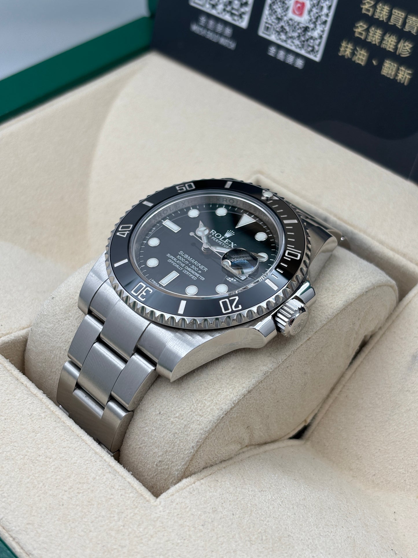 二手 USED  ROLEX 勞力士 SUBMARINER DATE 116610LN 黑色 2014年12月 全套 FULL SET