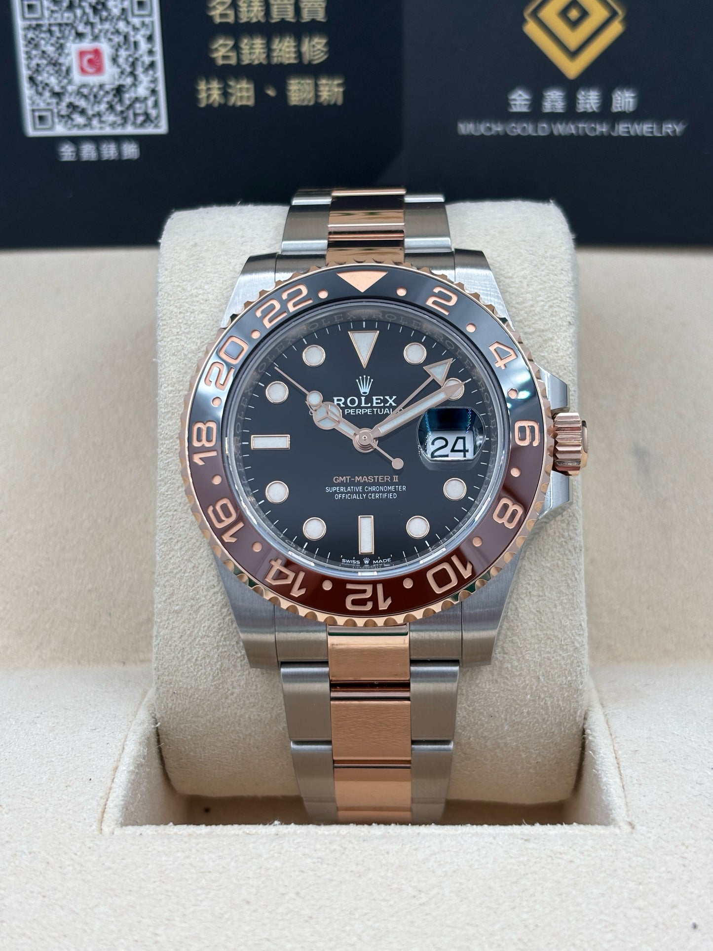 [SOLD OUT]二手 USED  ROLEX 勞力士 GMT-MASTER II 126711CHNR 黑色 2020年7月 白綠卡 全套 FULL SET