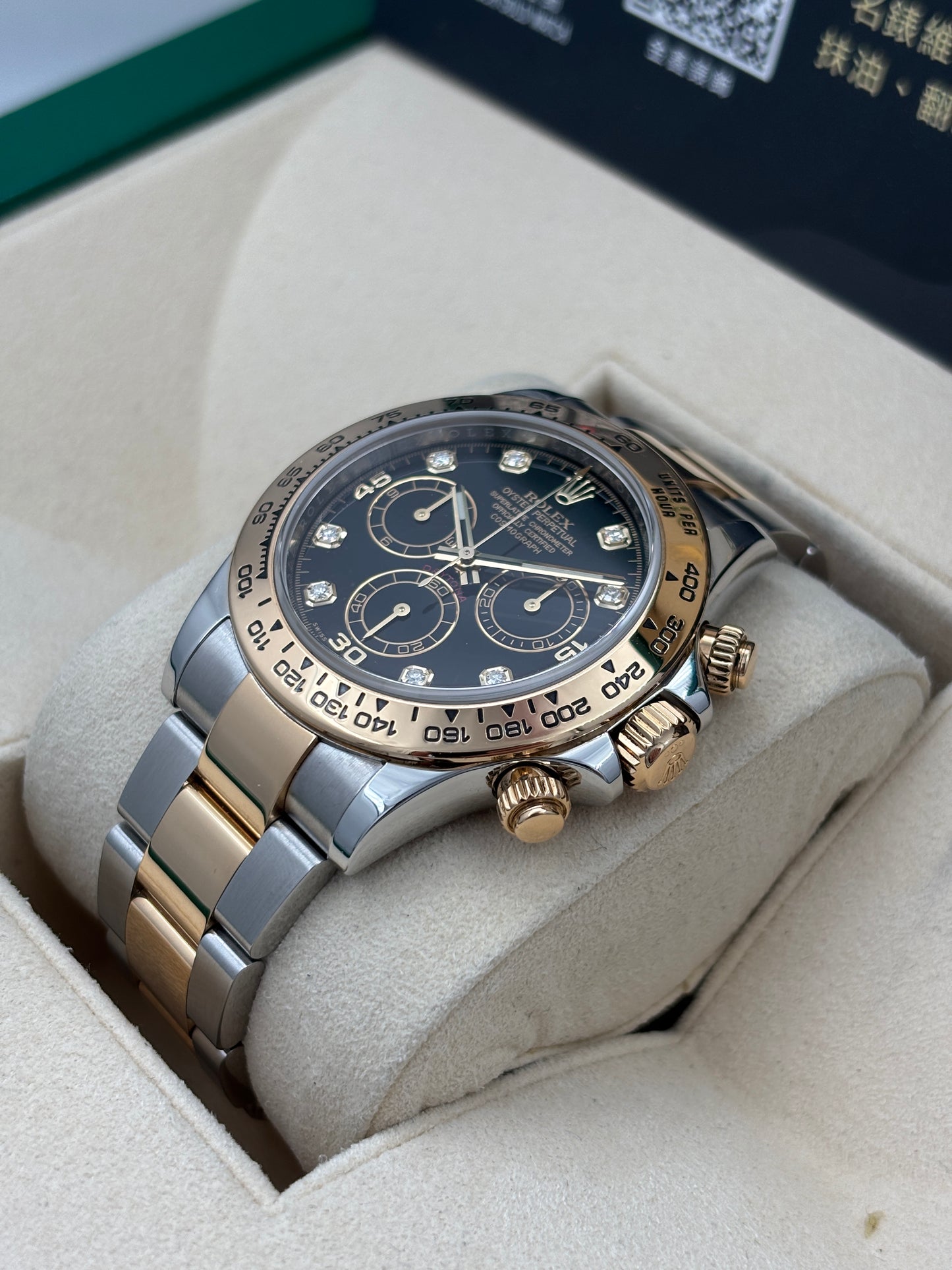 二手 USED  ROLEX 勞力士 DAYOTNA 116503G 黑色鑽石字 2018年2月 全套 FULL SET