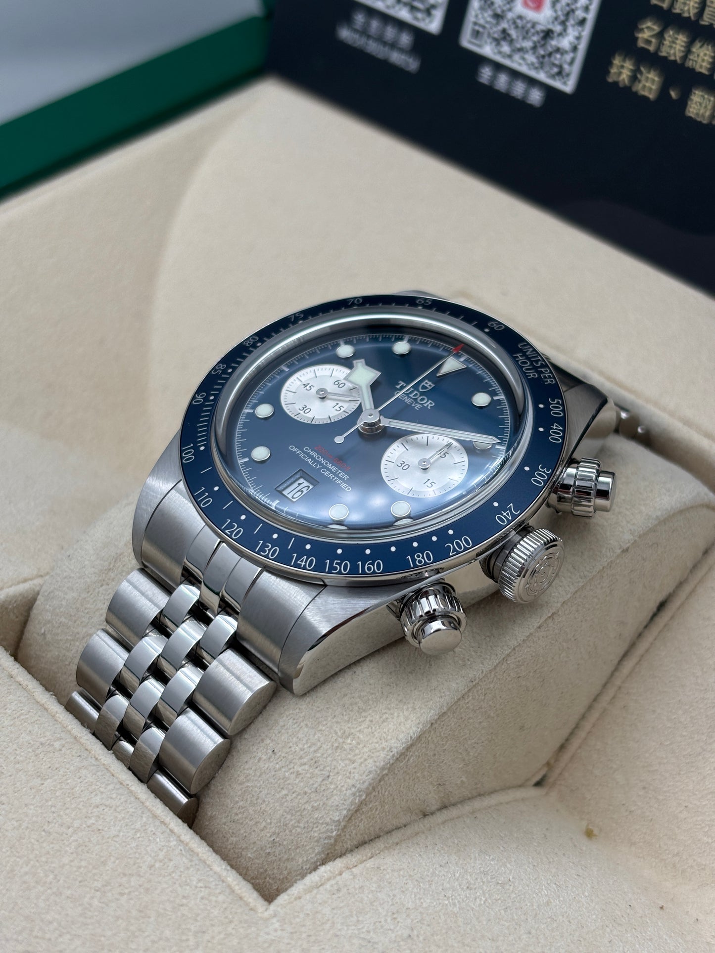 [SOLD OUT]全新 NEW  TUDOR 帝舵 BLACK BAY CHRONO 79360B 藍色 珠帶 2026年5月 全套 FULL SET