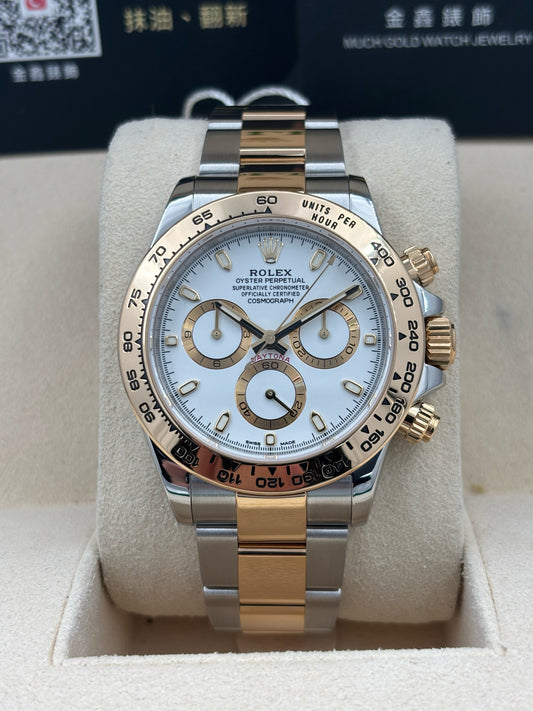 二手 USED  ROLEX 勞力士 DAYTONA 116503 白色 2019年2月 全套 FULL SET