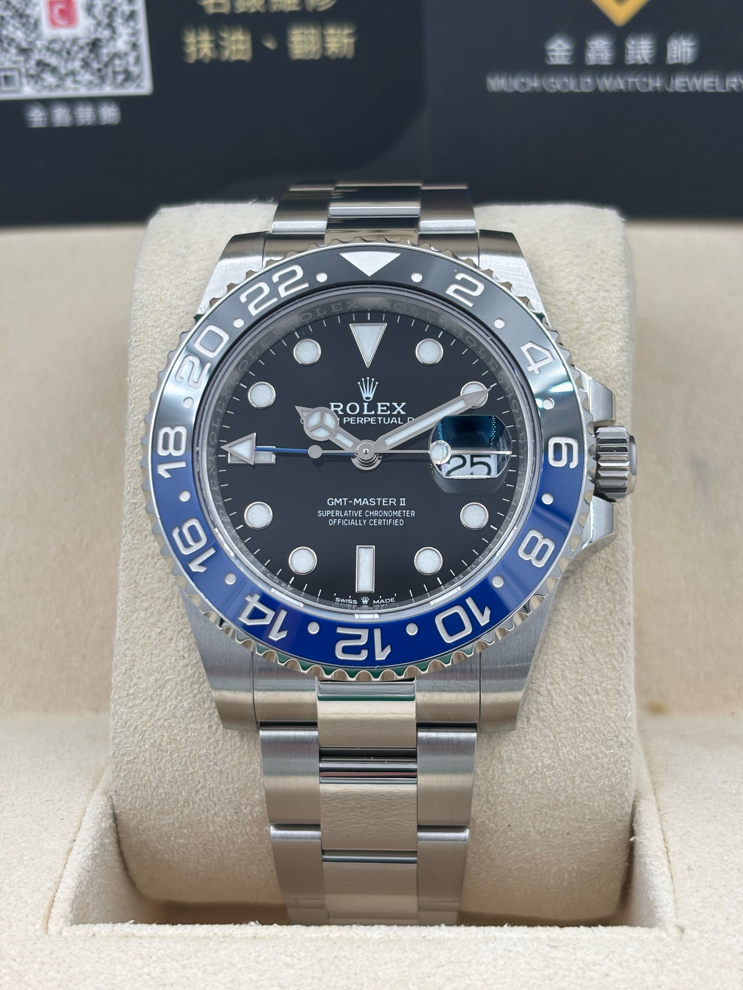 [SOLD OUT]二手 USED  ROLEX 勞力士 GMT-MASTER II 126710BLNR 黑色 2025年7月 全套 FULL SET
