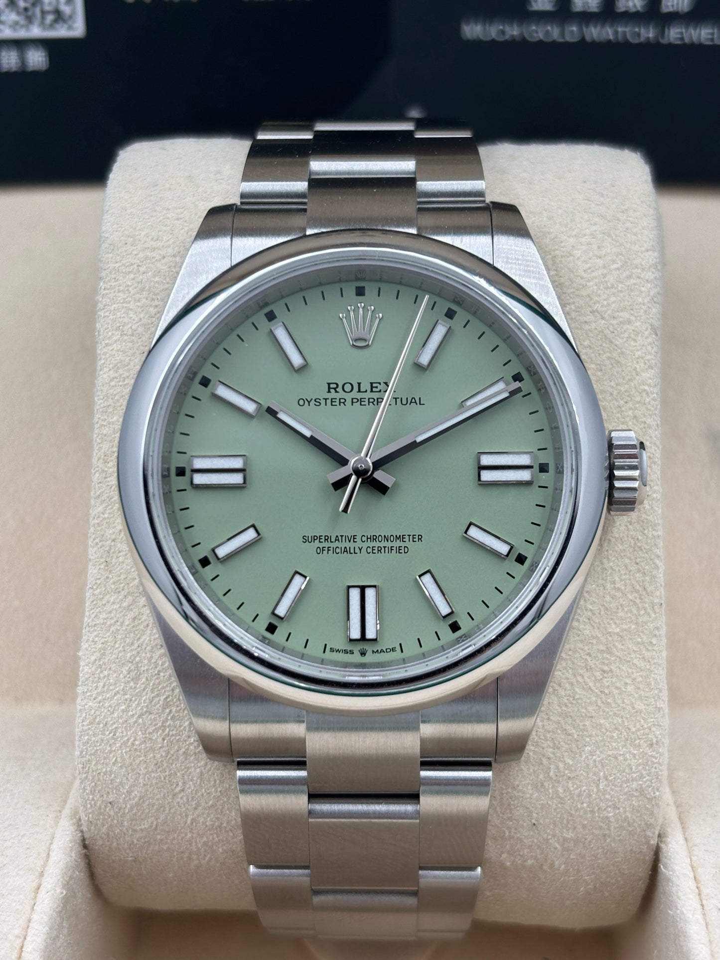 [SOLD OUT]二手 USED  ROLEX 勞力士 OYSTER PERPETUAL 134300 開心果綠 2025年12月 未打磨 99.99%新 全套 FULL SET