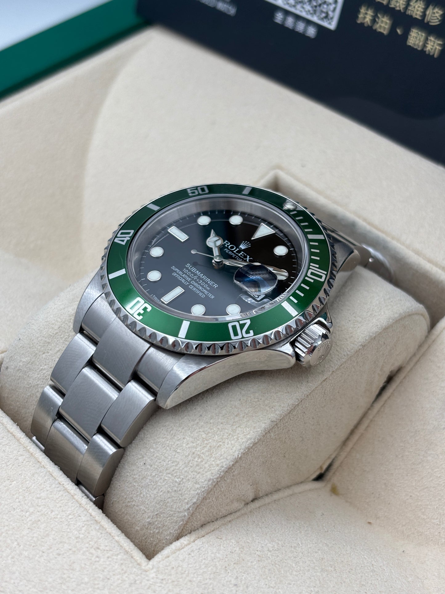 [SOLD OUT]勞力士官方認證二手 CERTIFIED PRE-OWNED  ROLEX 勞力士 SUBMARINER DATE 16610LV 黑色 2025年2月 全套 FULL SET