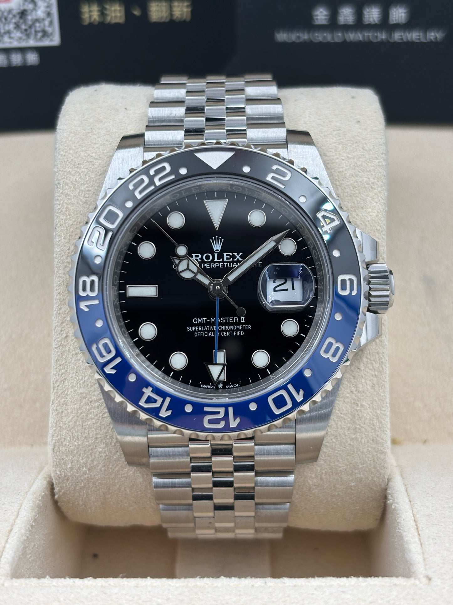 二手 USED  ROLEX 勞力士 GMT-MASTER II 126710BLNR 黑色 2019年9月 珠帶 全套 FULL SET