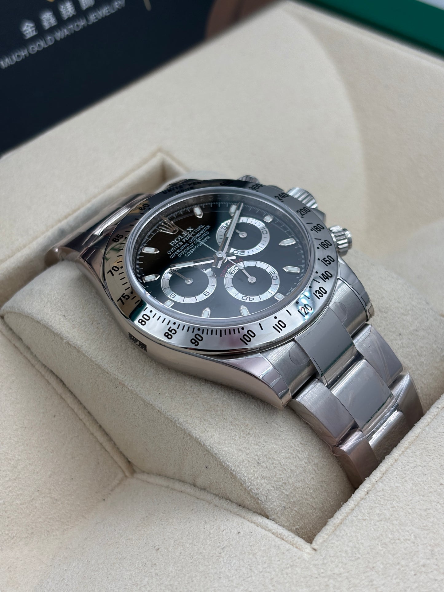 未試用品 NEW OLD STOCK  ROLEX 勞力士 DAYTONA 116520 黑色 2013年5月 齊膠紙 藍光 全套 FULL SET