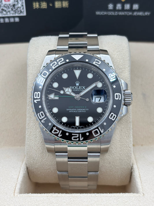 二手 USED  ROLEX 勞力士 GMT-MASTER II 116710LN 黑色 2011年9月 全套 FULL SET