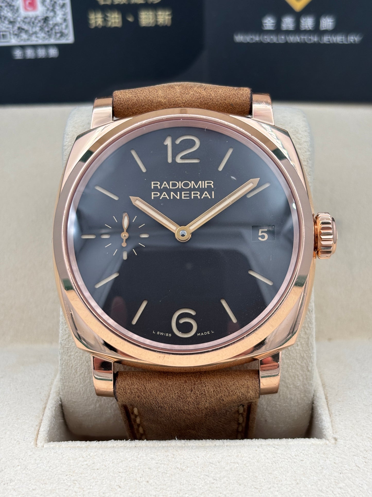 二手 USED  PANERAI 沛納海 RADIOMIR 1940 3 DAYS PAM00515 黑色 18k金 淨錶 WATCH ONLY