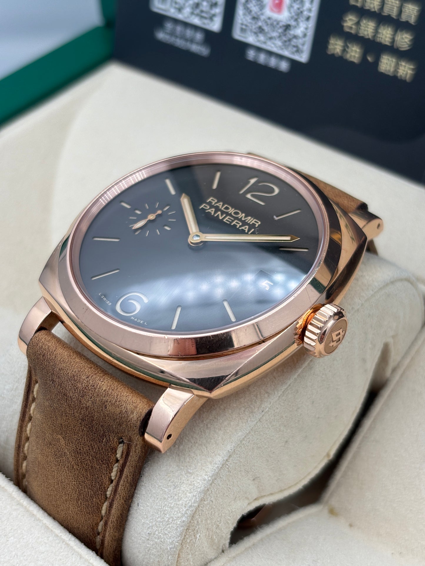 二手 USED  PANERAI 沛納海 RADIOMIR 1940 3 DAYS PAM00515 黑色 18k金 淨錶 WATCH ONLY