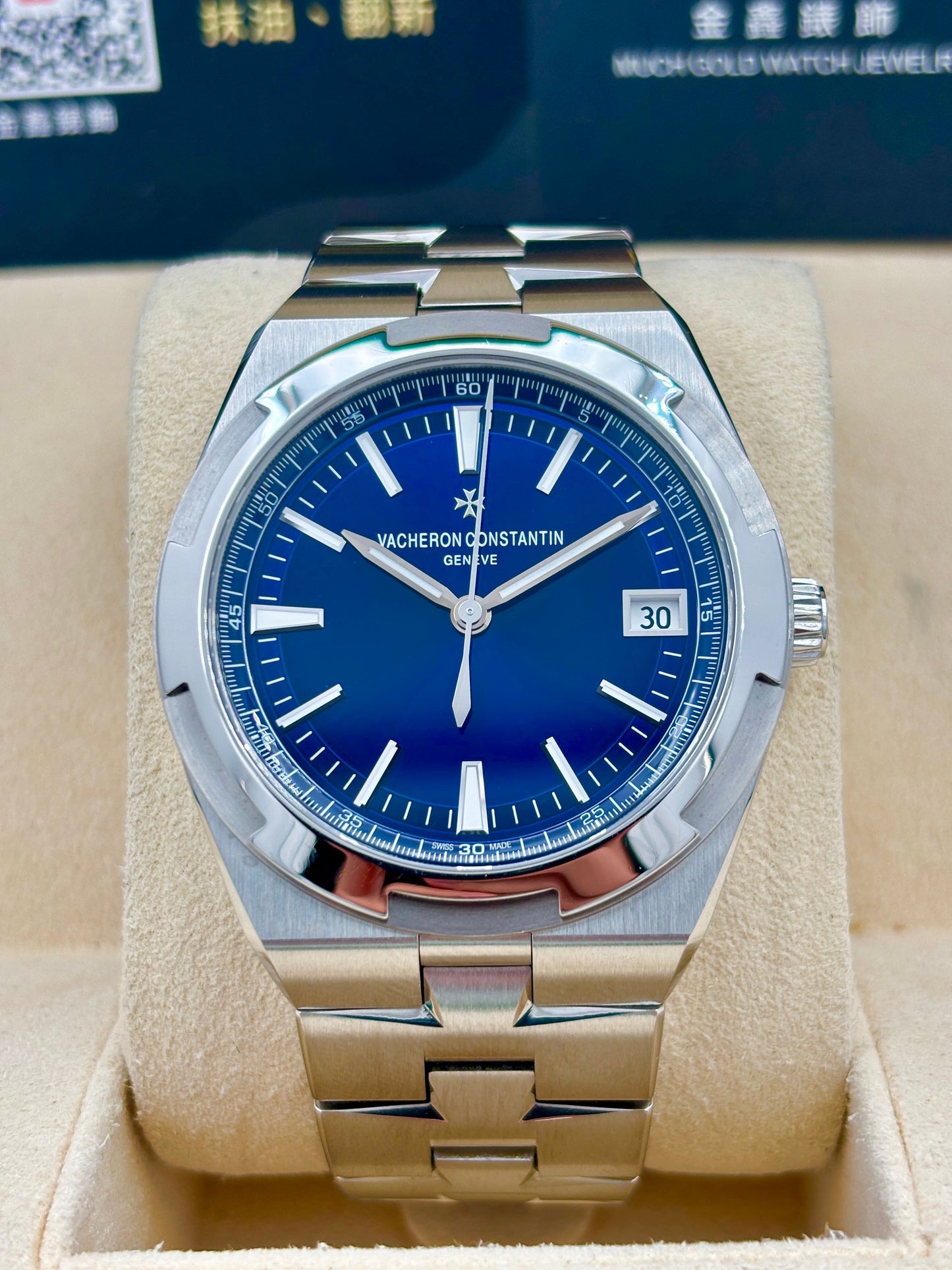二手 USED  VACHERON CONSTANTIN 江詩丹頓 OVERSEAS 4500V/110A-B128 藍色 2020年6月 未打磨 全套 FULL SET AD單