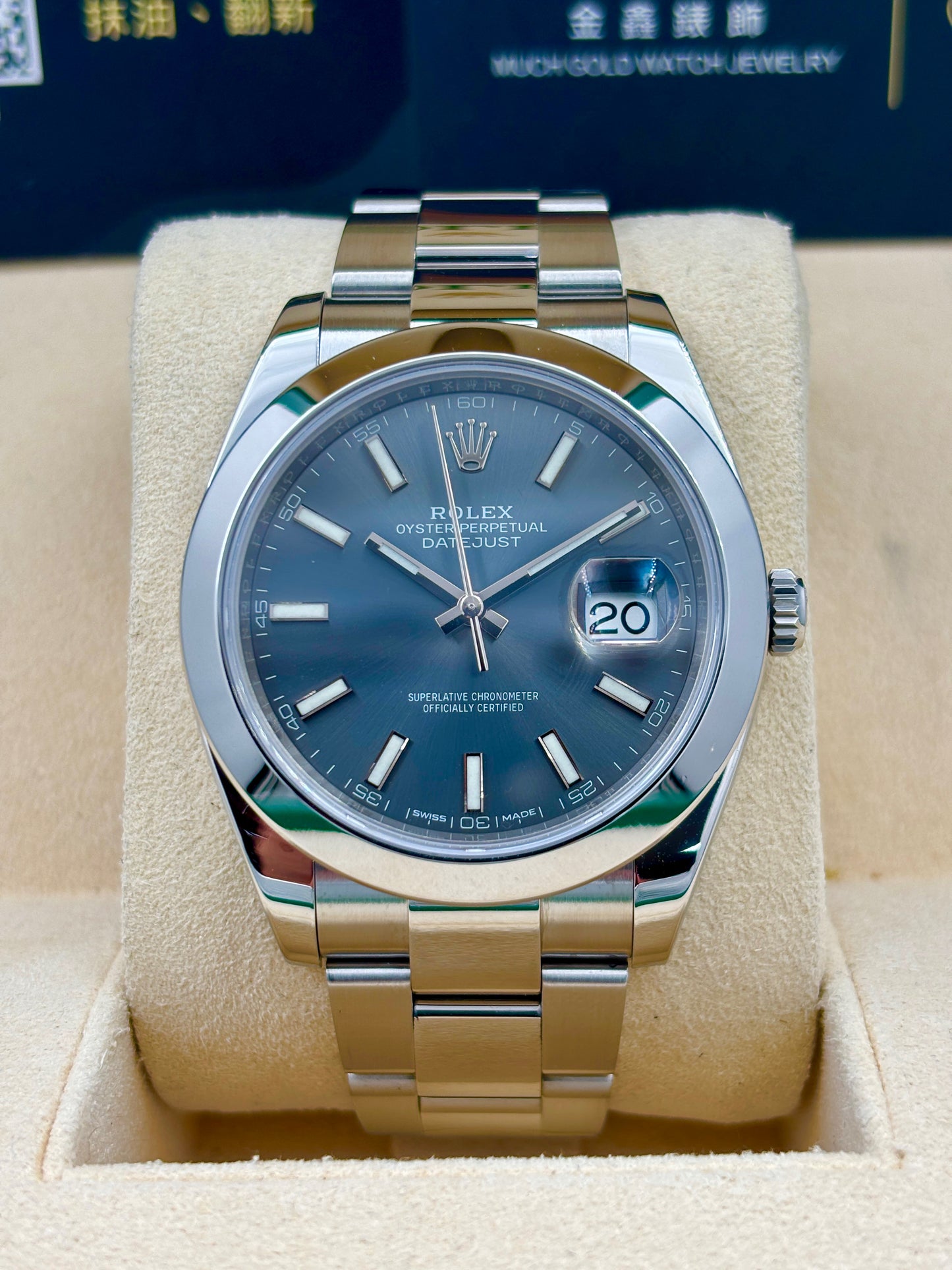 二手 USED  ROLEX 勞力士 DATEJUST 126300 灰色 2018年9月 全套 FULL SET