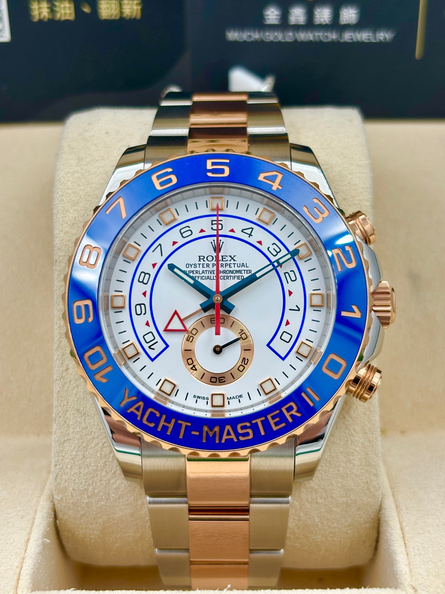 二手 USED  ROLEX 勞力士 YACHT-MASTER II 116681 白色 2014年7月 全套 FULL SET