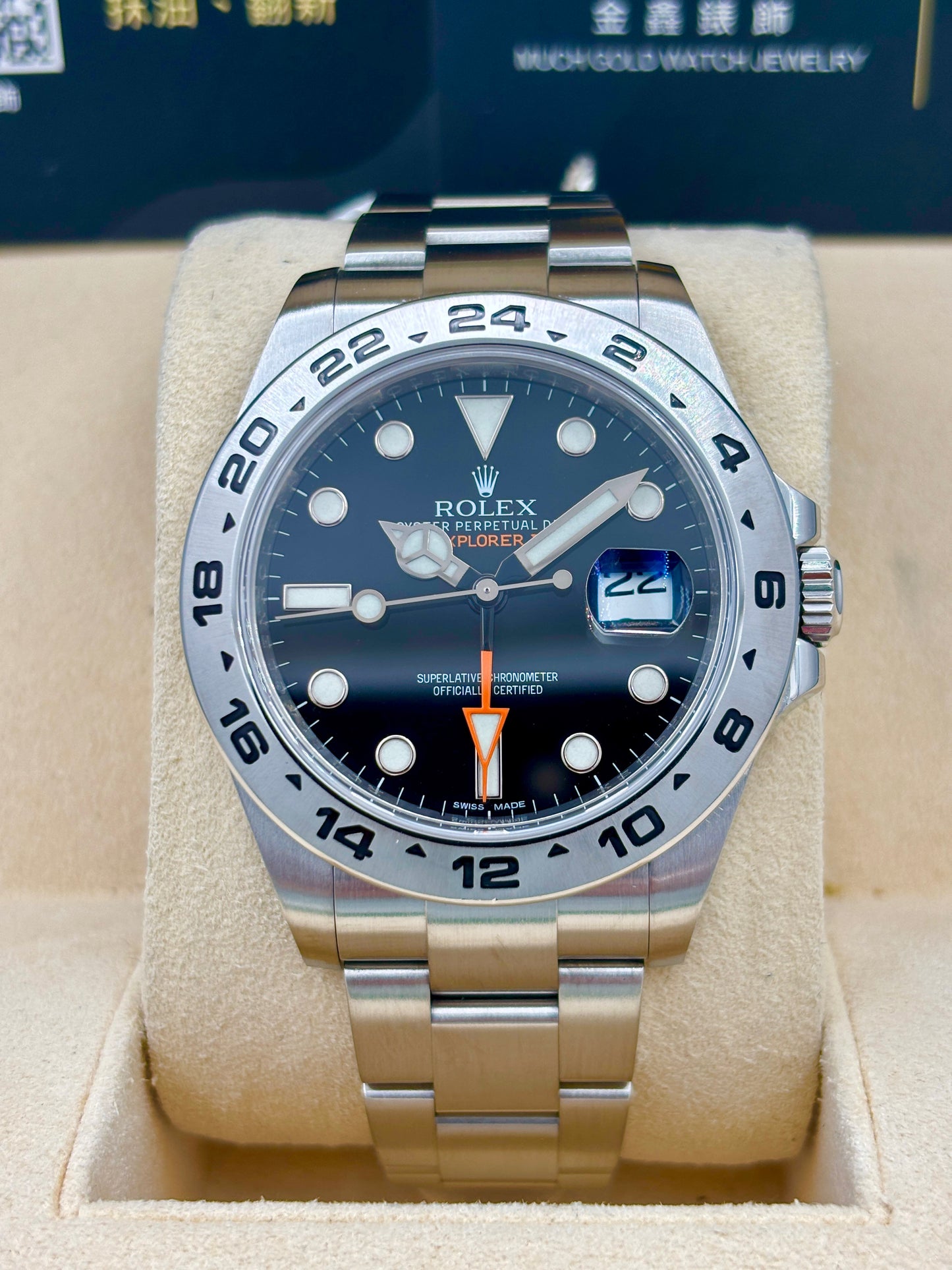 二手 USED  ROLEX 勞力士 EXPLORER II 216570 黑色 2012年11月 全套 FULL SET