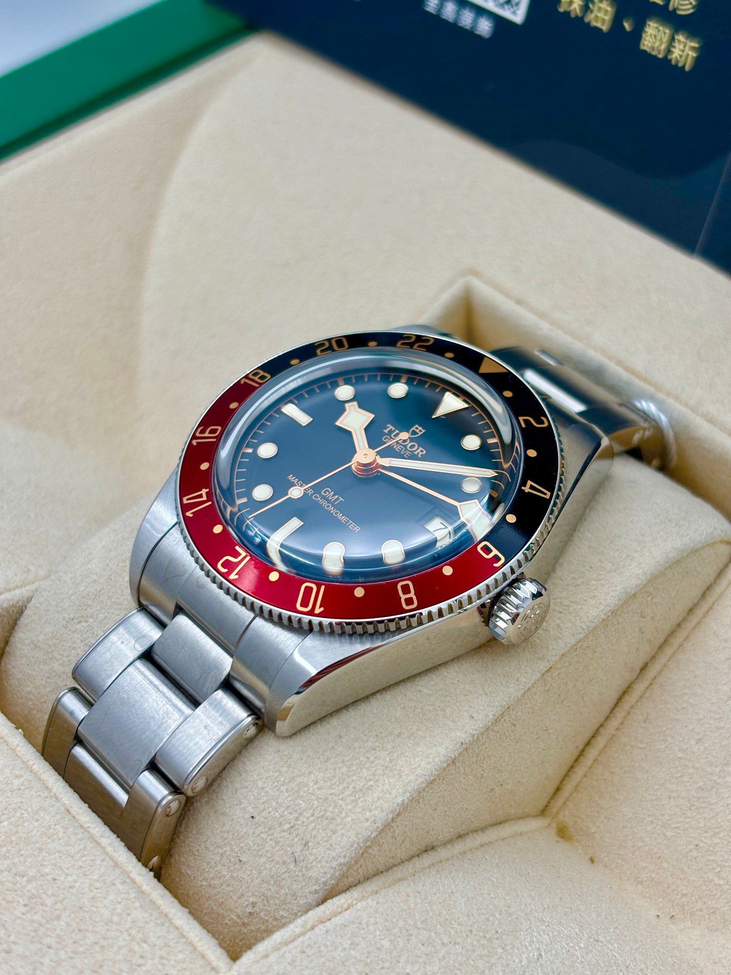 二手 USED  TUDOR 帝舵 BLACK BAY 58 GMT M7939G1A0NRU 黑色 2025年1月 全套 FULL SET