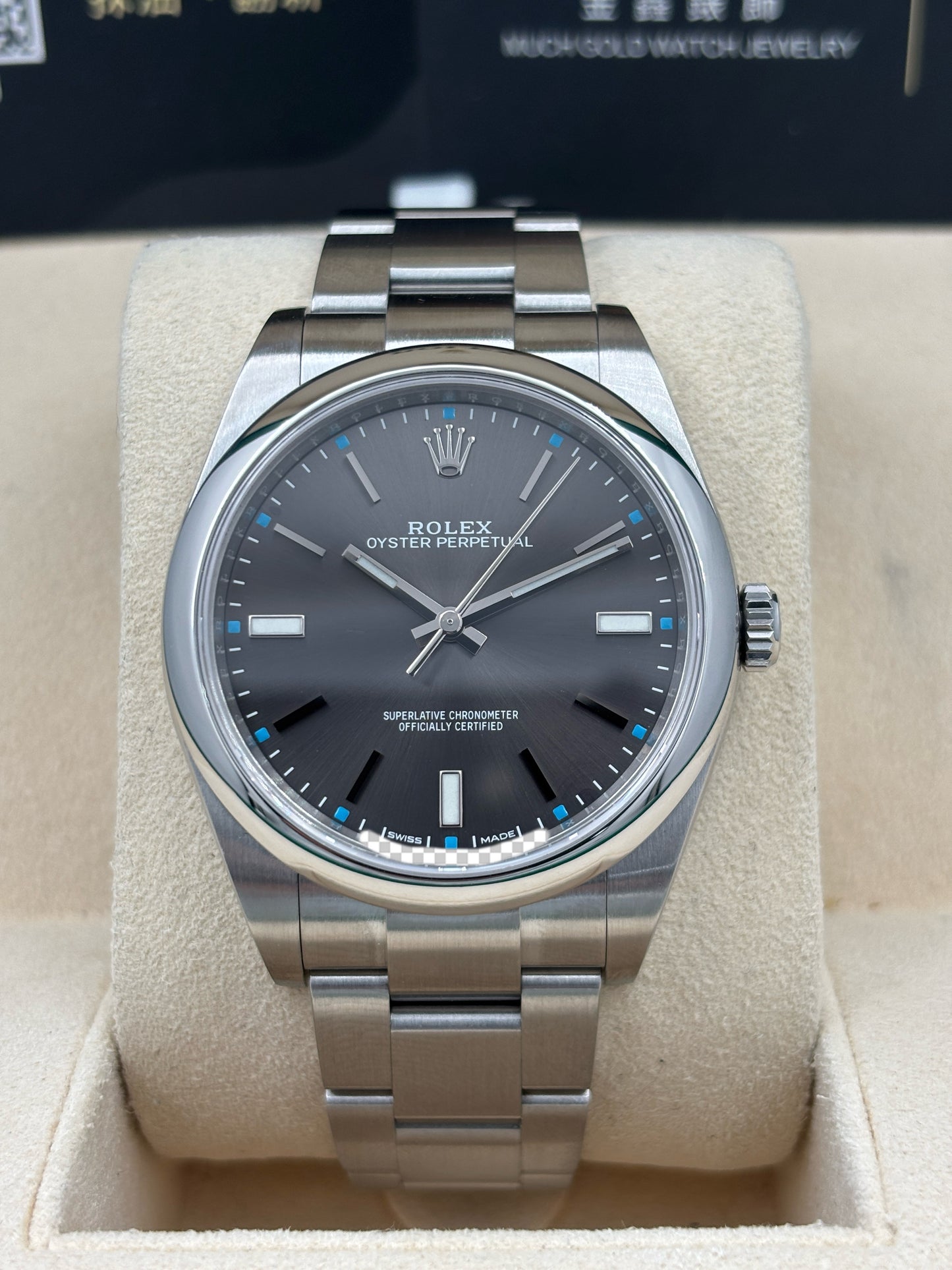二手 USED  ROLEX 勞力士 OYSTER PERPETUAL 114300 灰色 2019年7月 全套 FULL SET