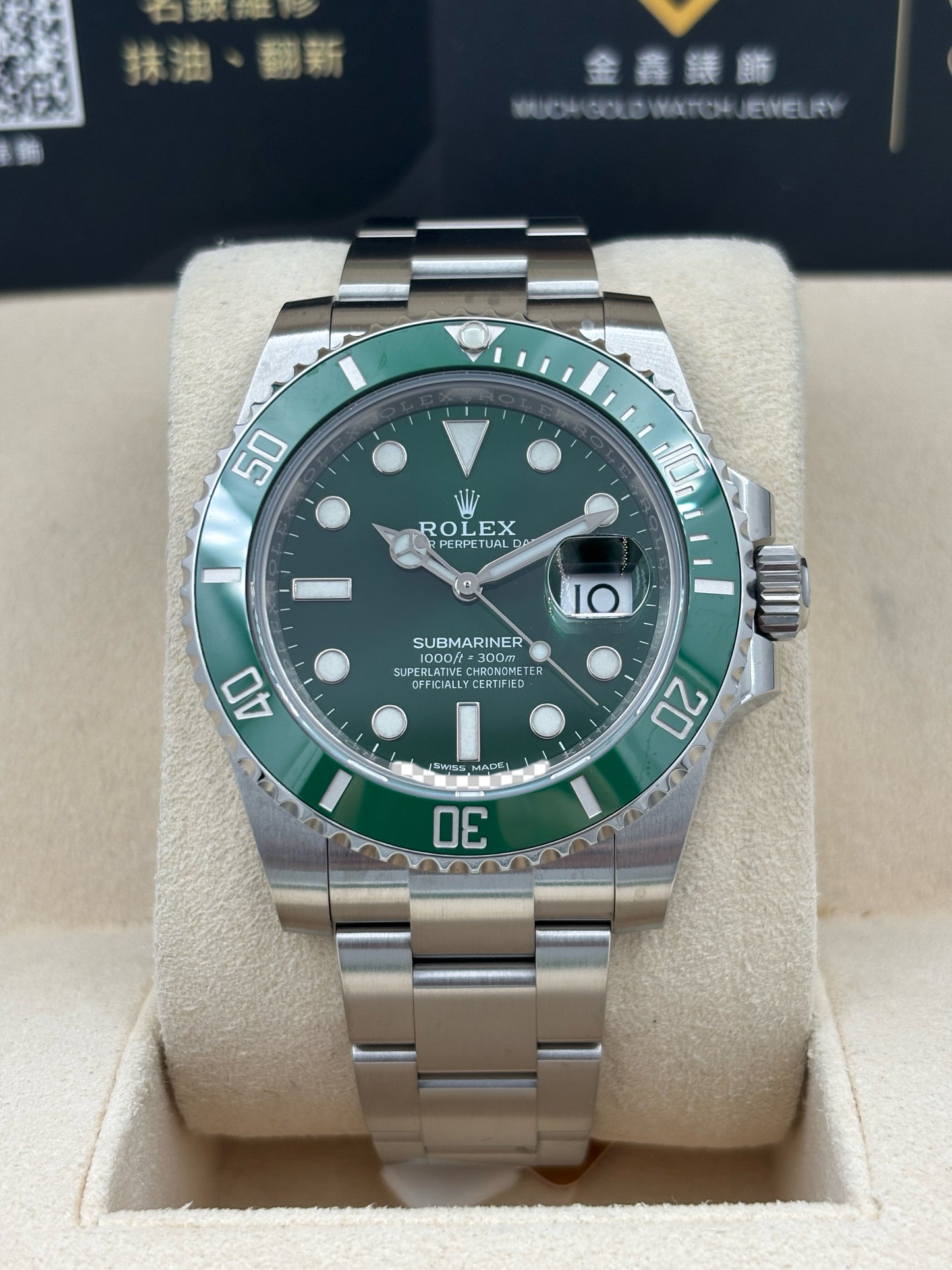 二手 USED  ROLEX 勞力士 SUBMARINIER DATE 116610LV 綠色 2017年12月 未打磨 全套 FULL SET