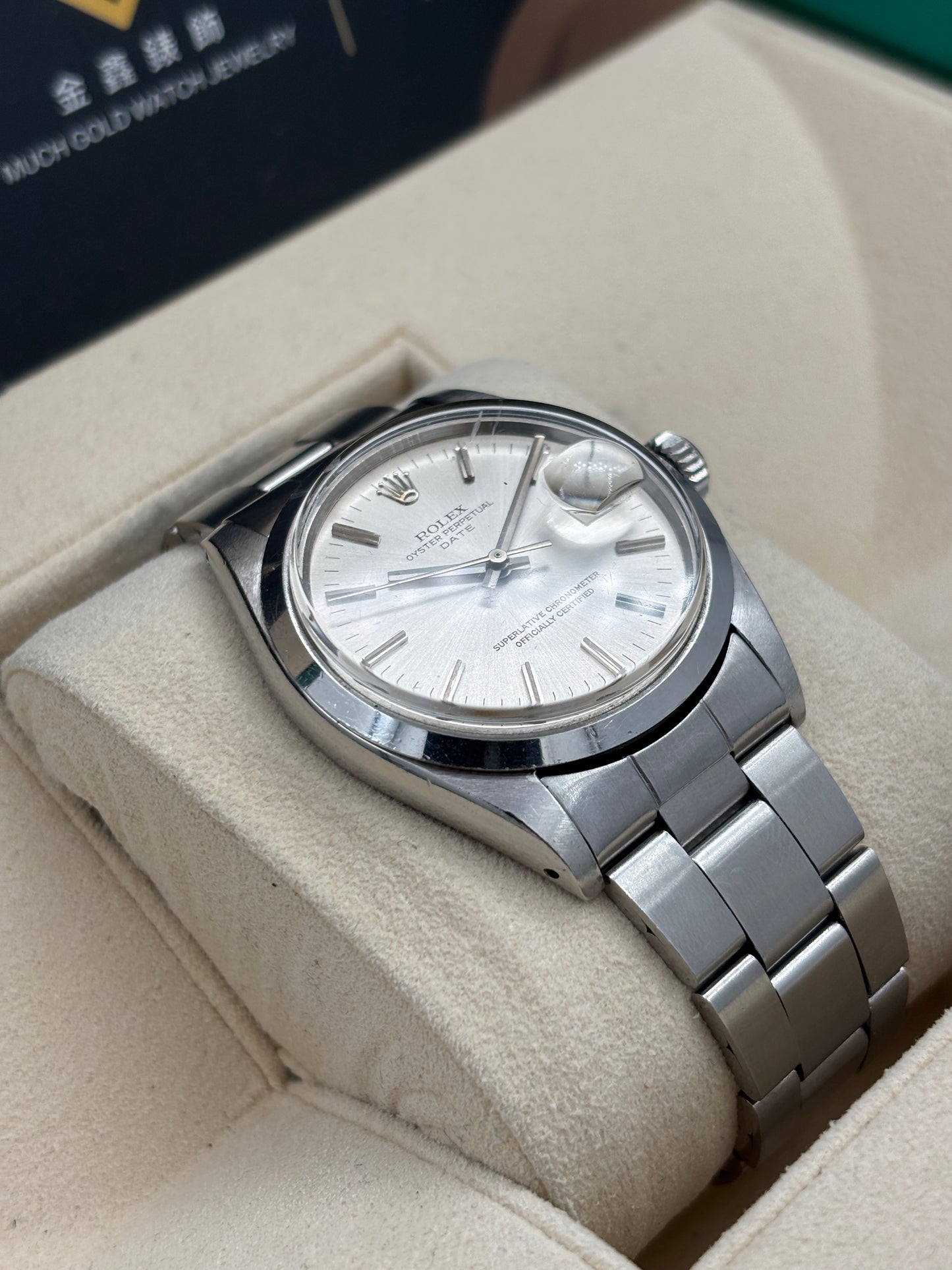 二手 USED  ROLEX 勞力士 OYSTER PERPETUAL DATE 1500 銀色 淨錶 WATCH ONLY