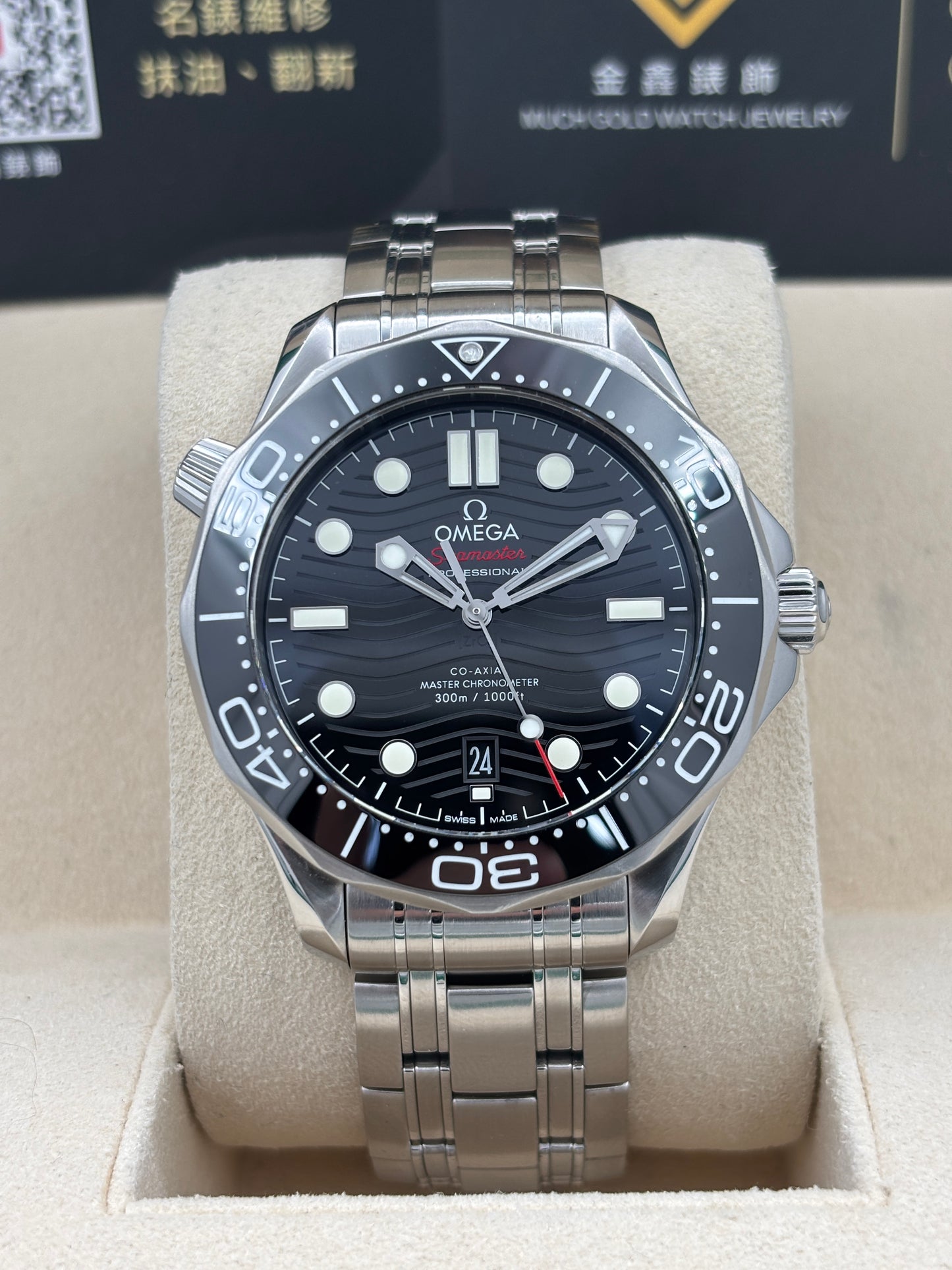 二手 USED  OMEGA 歐米茄 SEAMASTER 210.30.42.20.01.001 黑色 2018年10月 全套 FULL SET