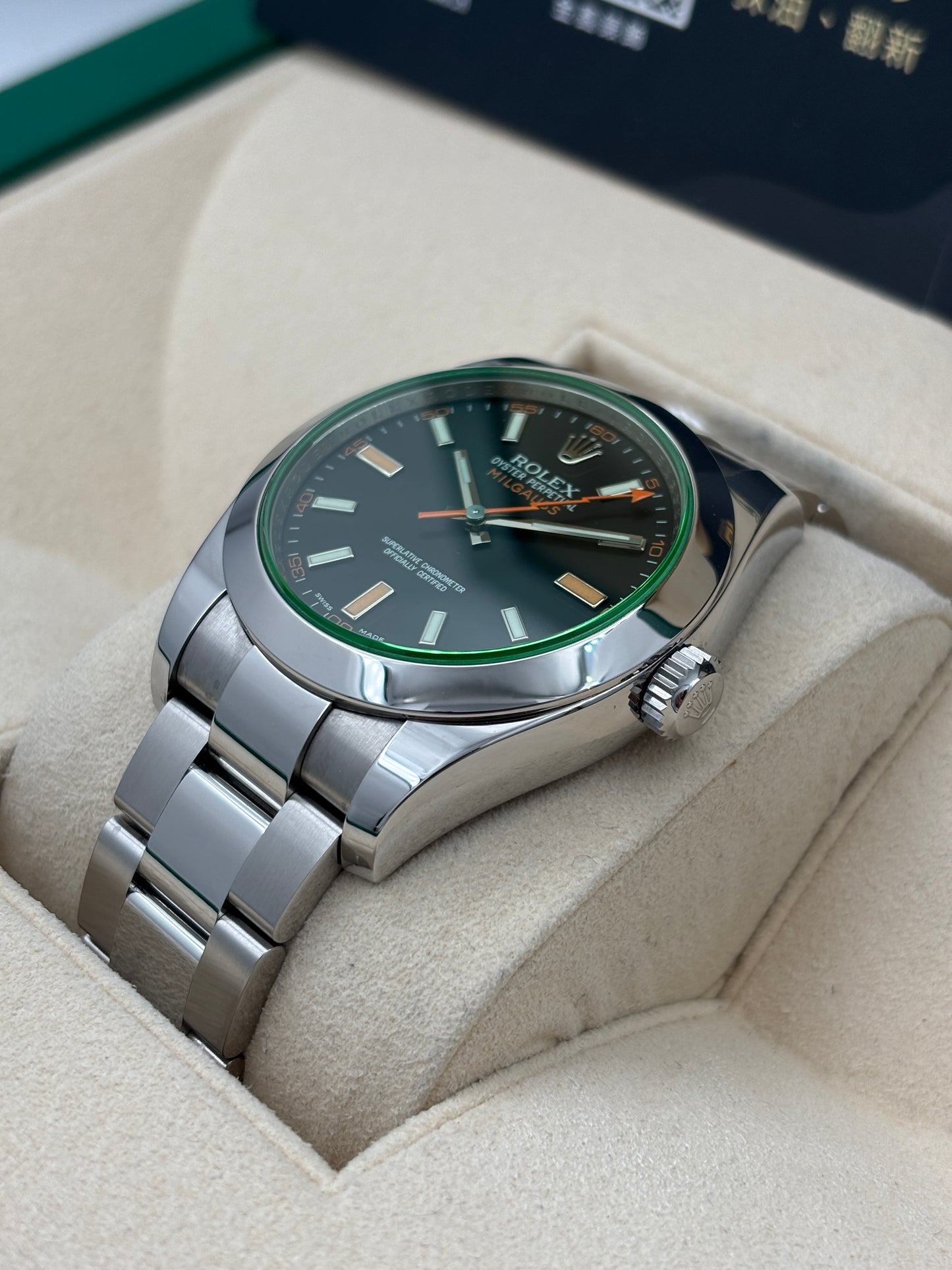 二手 USED  ROLEX 勞力士 MILGAUSS 116400GV 黑色 2010年9月 未打磨 99.99%新 全套 FULL SET