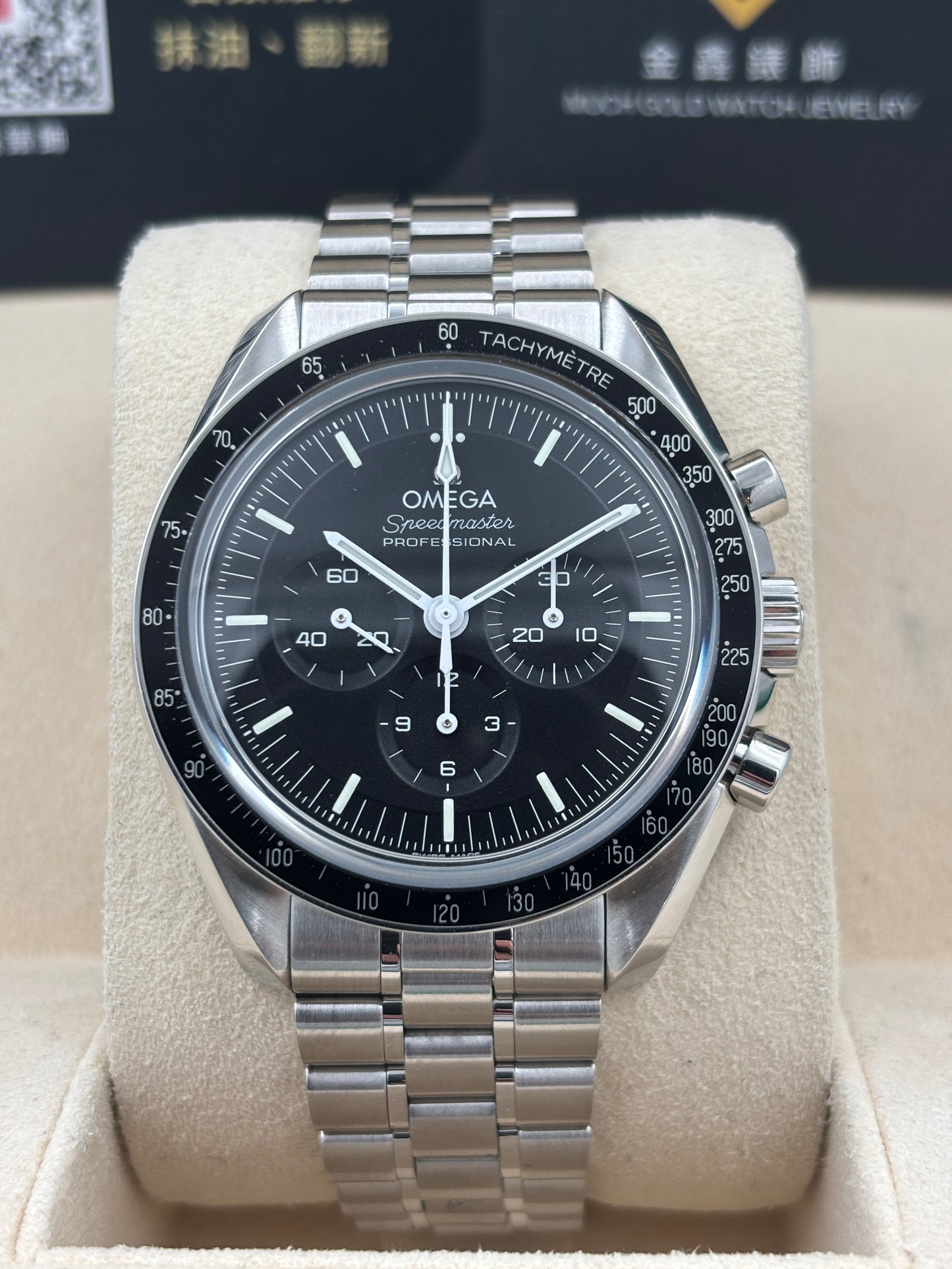 二手 USED  OMEGA 歐米茄 SPEEDMASTER 310.30.42.50.01.002 黑色 2021年9月 全套 FULL SET