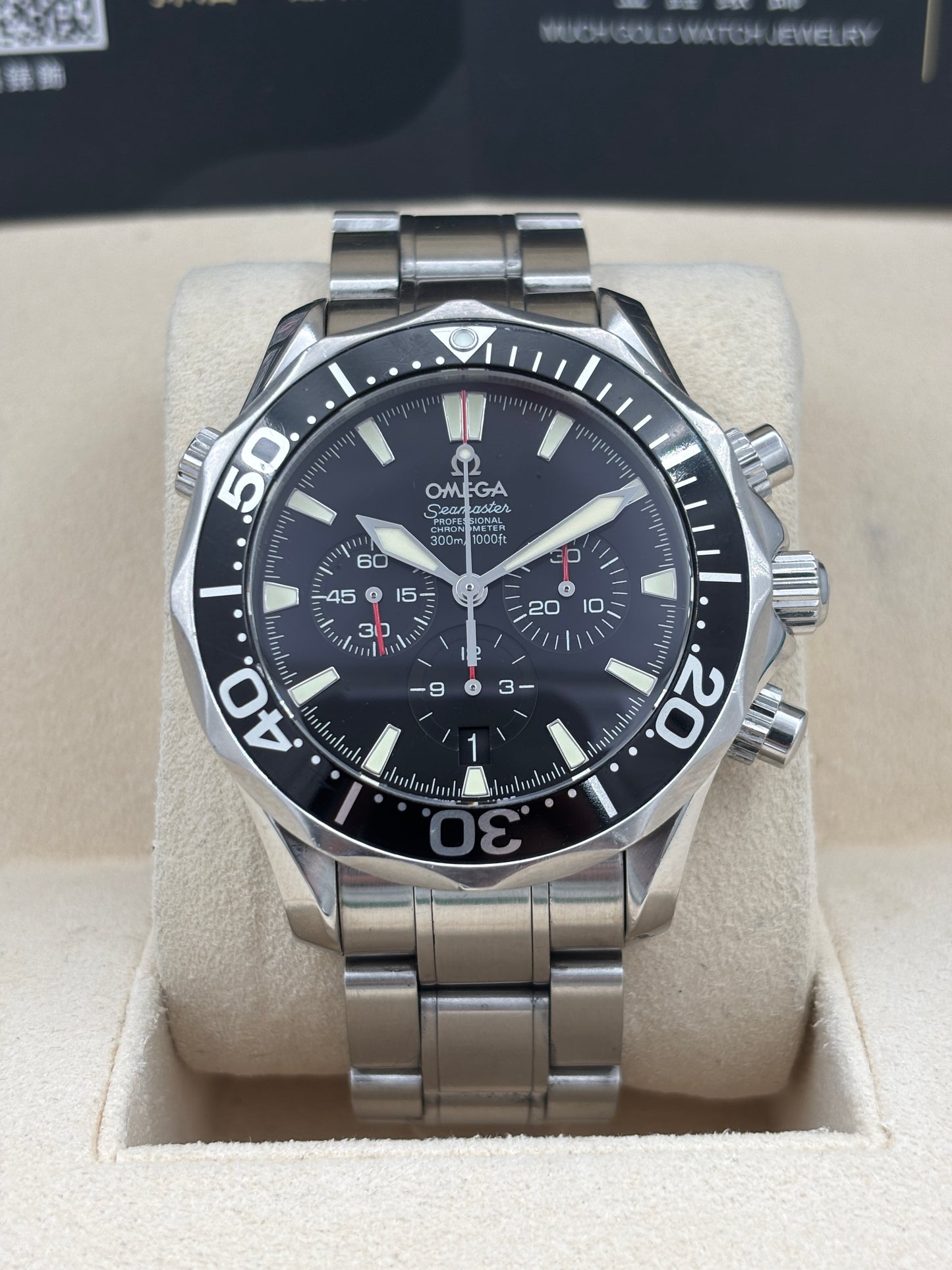 二手 USED  OMEGA 歐米茄 SEAMASTER DIVER 300 M 2594.50 黑色 淨錶 WATCH ONLY