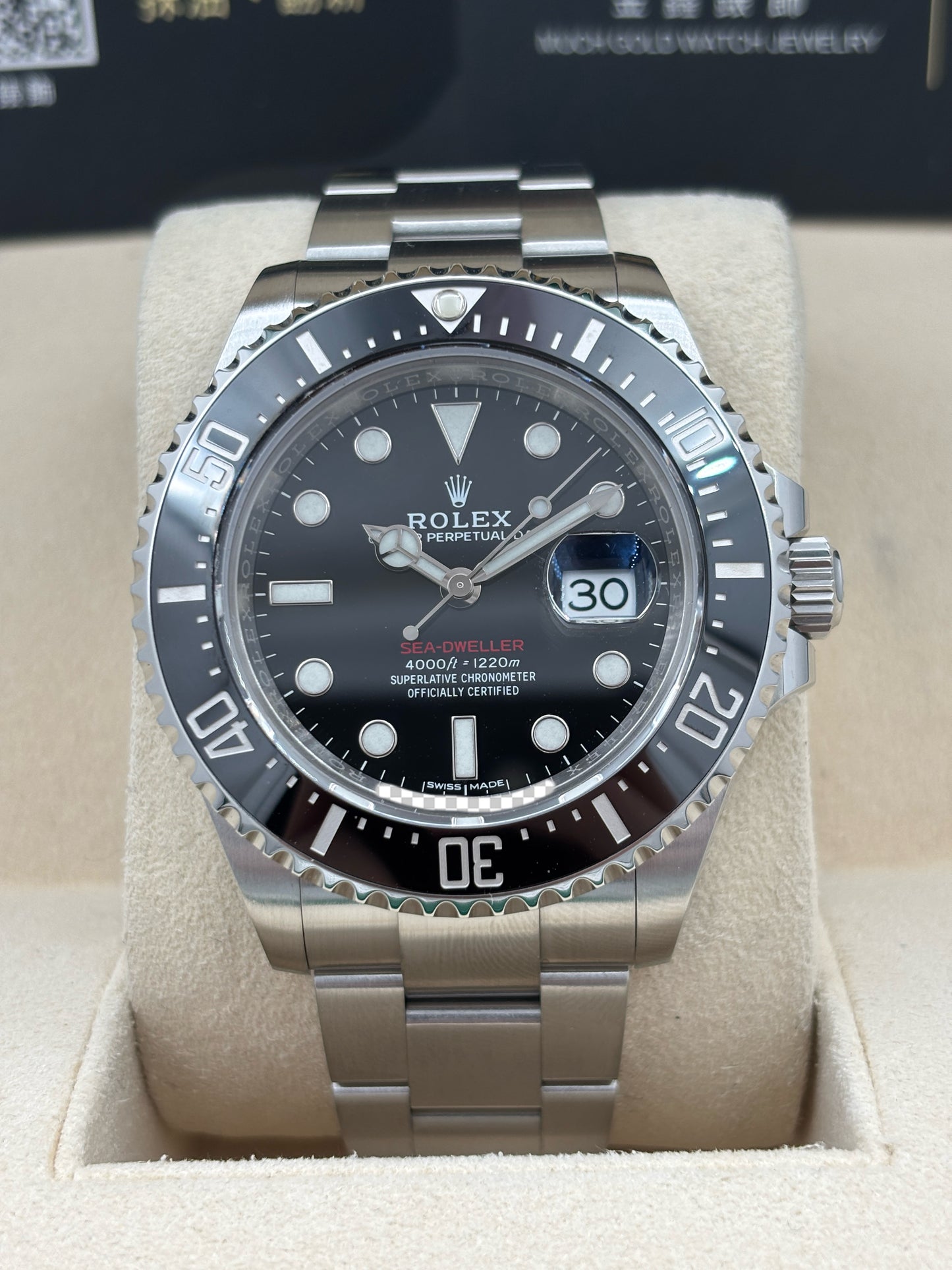 二手 USED  ROLEX 勞力士 SEA-DWELLER 126600 MK1 黑色 2018年 全套 FULL SET