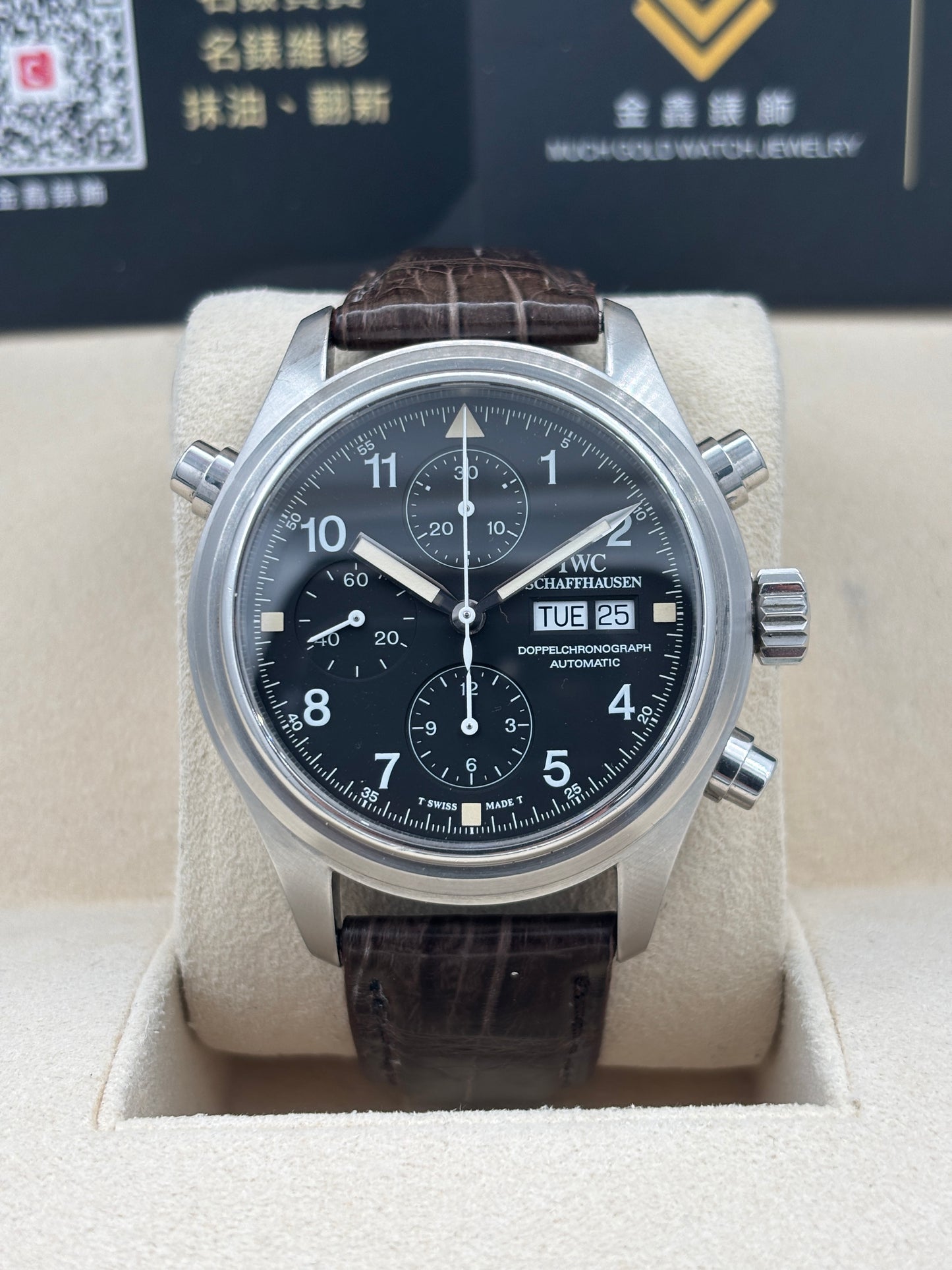 二手 USED  IWC 萬國 PILOT DOUBLE CHRONOGRAPH IW3713 黑色 OPEN DAY 追針 保養卡
