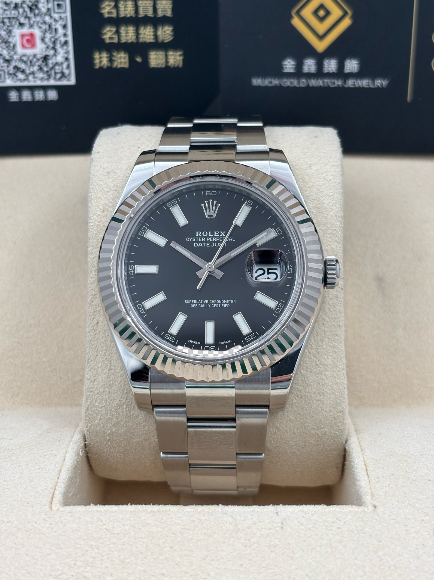 二手 USED  ROLEX 勞力士 DATEJUST 116334 黑色 2016年11月 全套 FULL SET