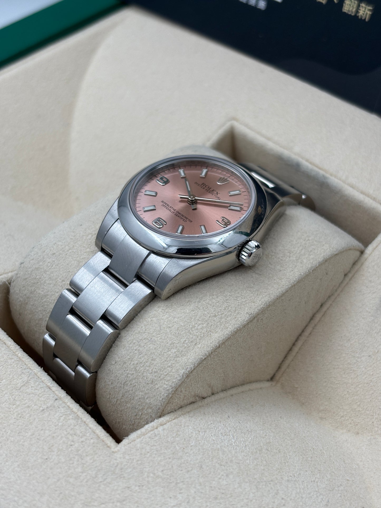 二手 USED  ROLEX 勞力士 OYSTER PERPETUAL 177200 三文魚色 2013年5月 99.99%新 未打磨 全套 FULL SET