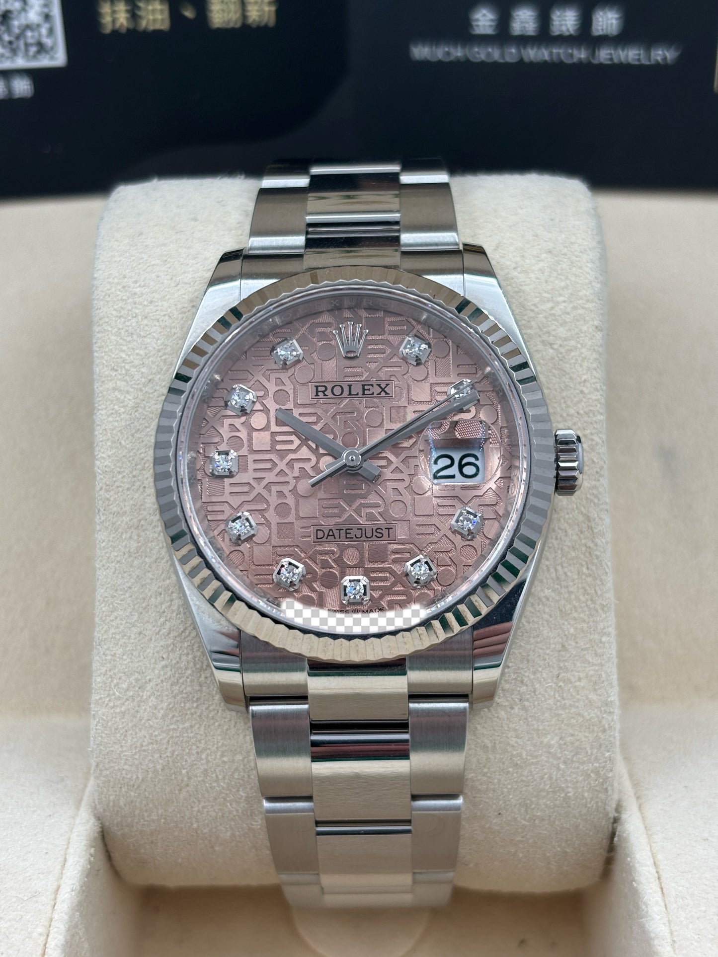二手 USED  ROLEX 勞力士 DATEJUST 126234 粉紅色電腦面鑽石字 2020年2月 全套 FULL SET