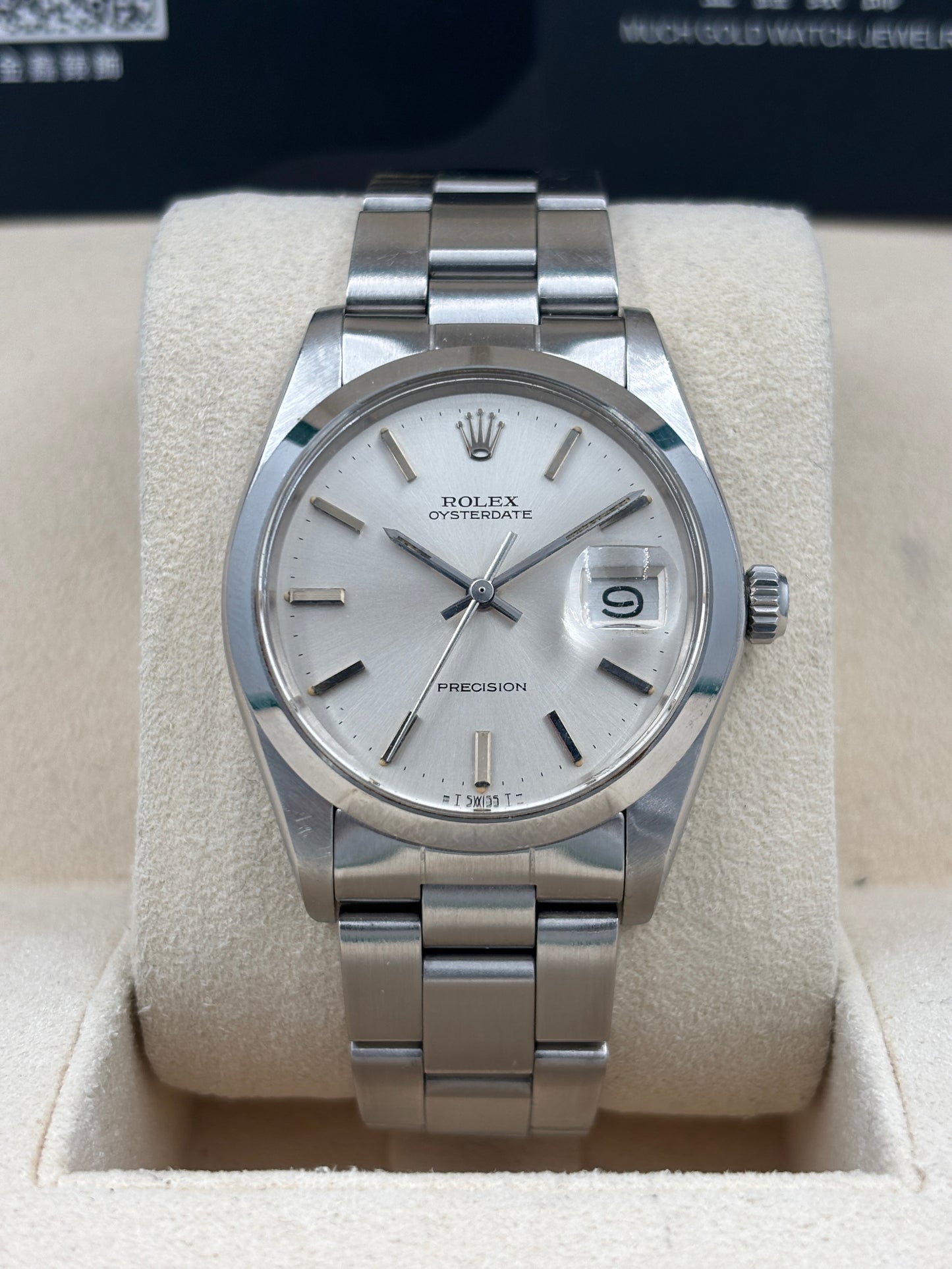 二手 USED  ROLEX 勞力士 OYSTER DATE 6694 銀色 1979年 直帶 手動上鏈 保養證