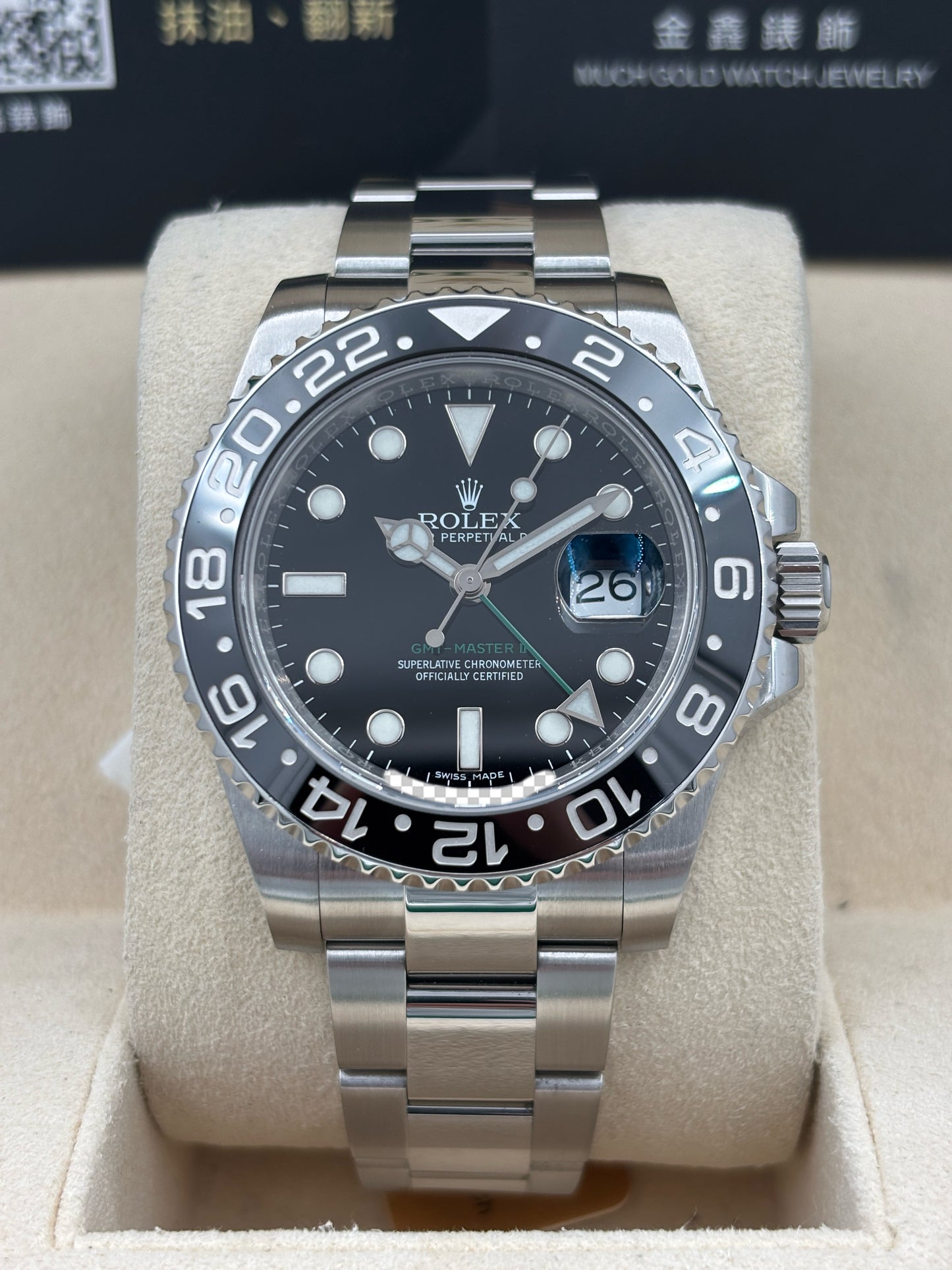二手 USED  ROLEX 勞力士 GMT MASTER II 116710LN 黑色 2017年10月 全套 FULL SET