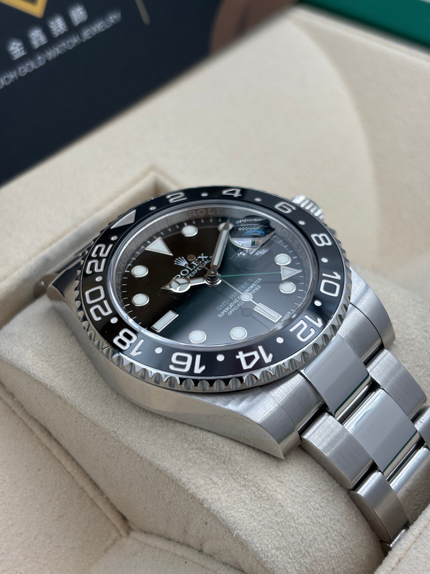 二手 USED  ROLEX 勞力士 GMT MASTER II 116710LN 黑色 2017年10月 全套 FULL SET