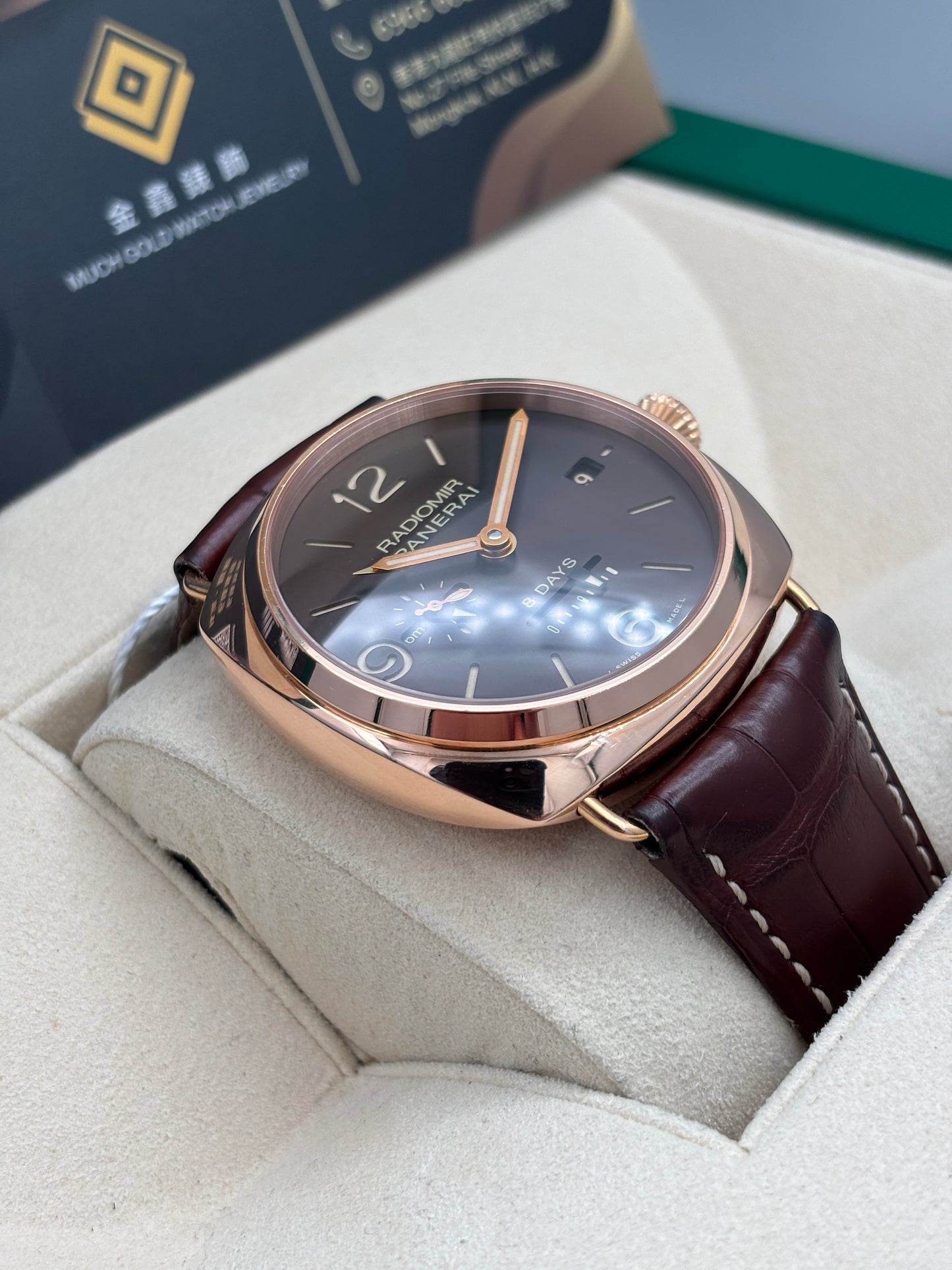 二手 USED  PANERAI 沛納海 RADIOMIR 8 DAYS GMT ROSSO PAM00395 啡色 2017年4月 18K金 錶重4.11兩 全套 FULL SET