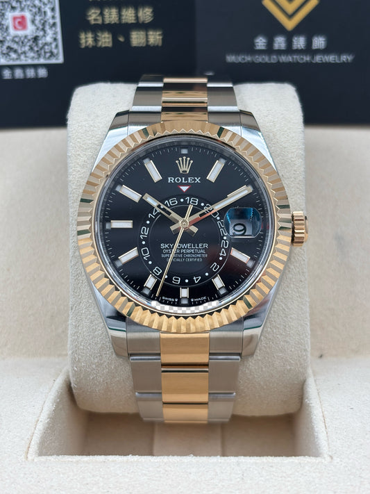 二手 USED  ROLEX 勞力士 SKY-DWELLER 336933 黑色 2024年1月 全套 FULL SET 齊格