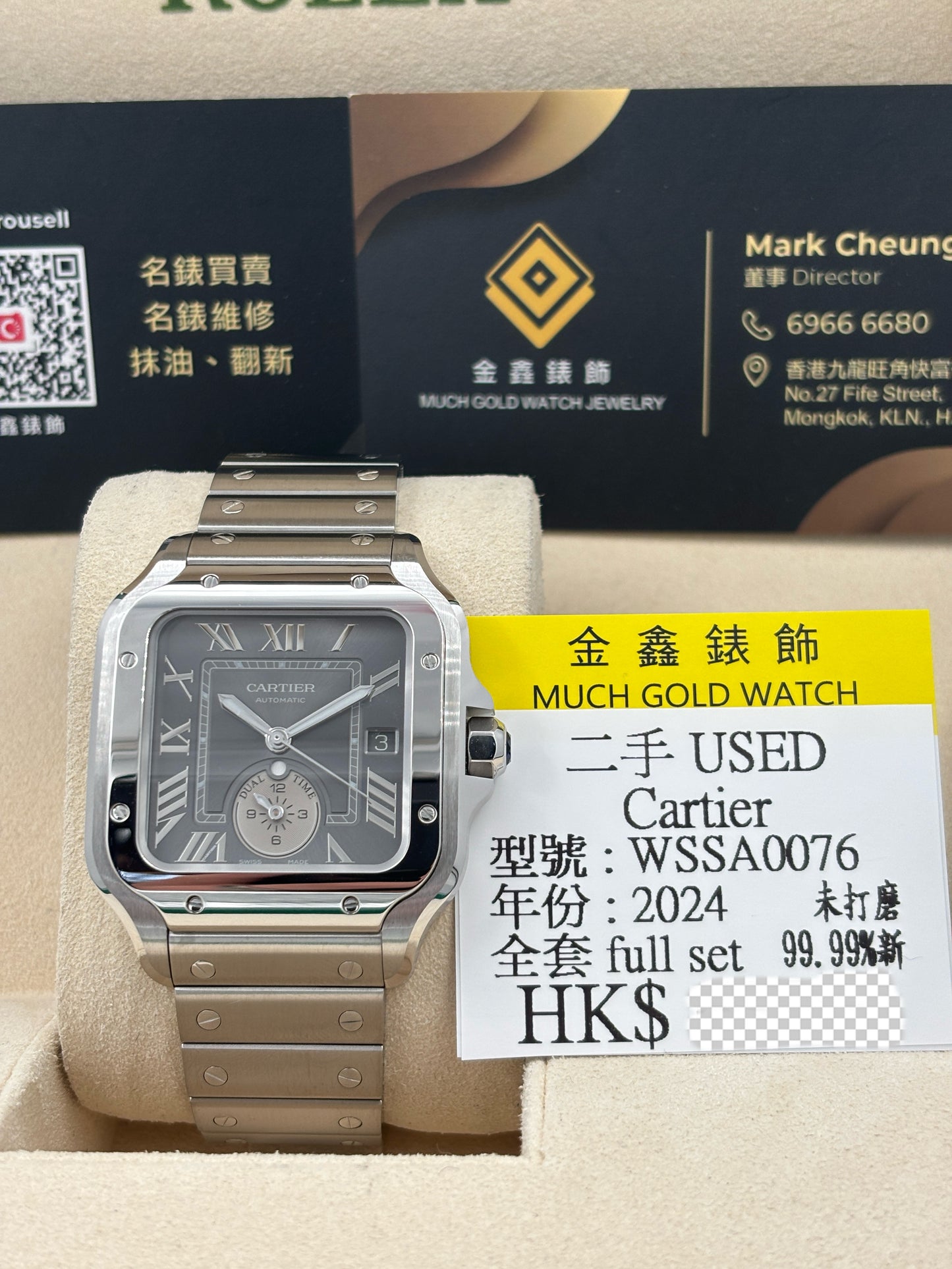 二手 USED  CARTIER 卡地亞 SANTOS WSSA0076 灰色 2024年10月 未打磨 99.99%新 全套 FULL SET