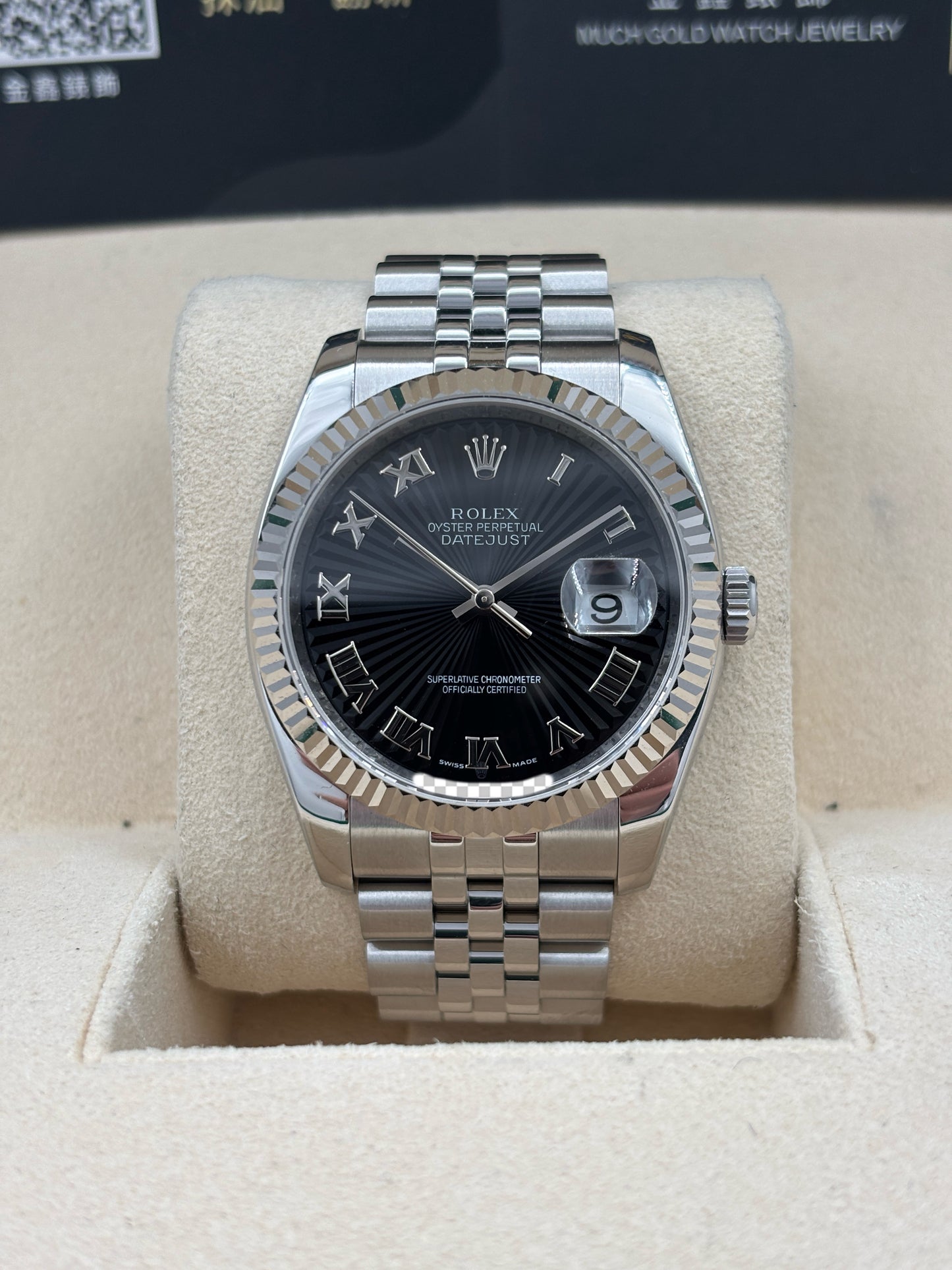 二手 USED  ROLEX 勞力士 DATEJUST 116234 黑色太陽面羅馬字 2008年9月 全套 FULL SET