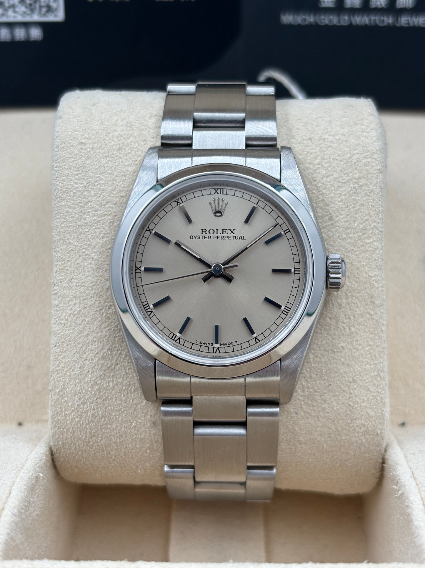 二手 USED  ROLEX 勞力士 OYSTER PERPETUAL 67480 銀色 約1996年 淨錶 WATCH ONLY