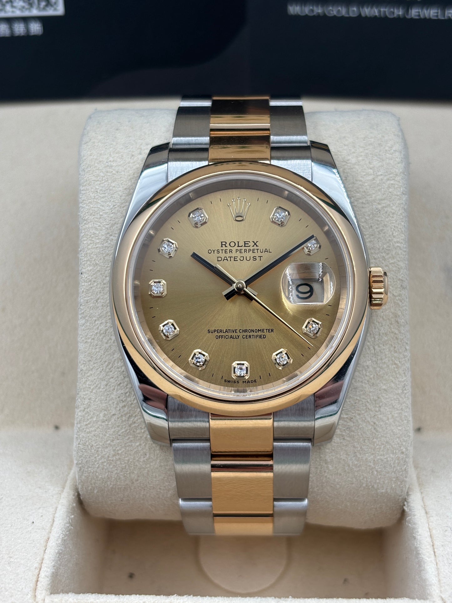 二手 USED  ROLEX 勞力士 DATEJUST 116203 金色鑽石字 2006年9月 保養證