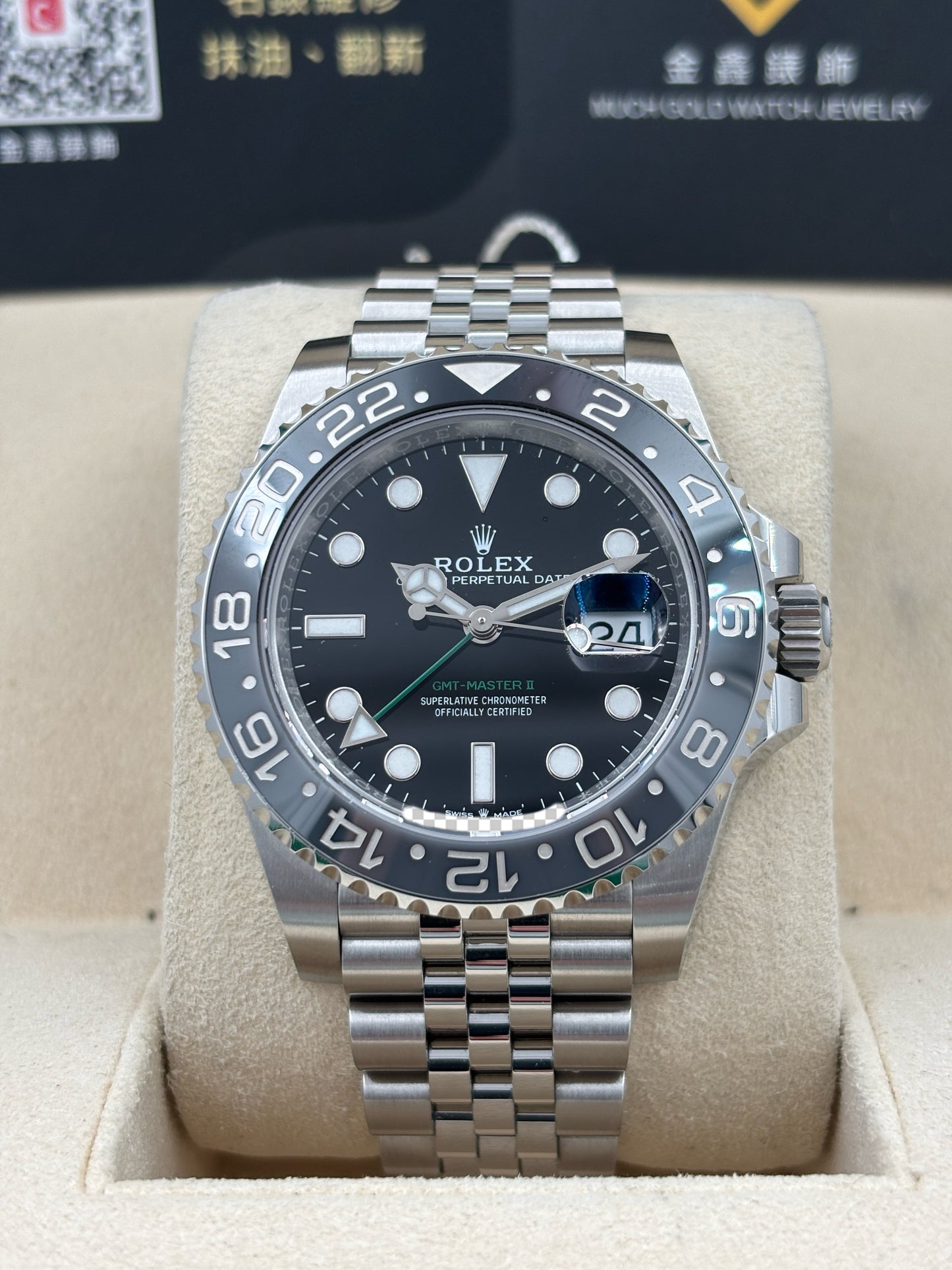 二手 USED  ROLEX 勞力士 GMT-MASTER II 126710GRNR 黑色 2024年9月 未打磨 全套 FULL SET