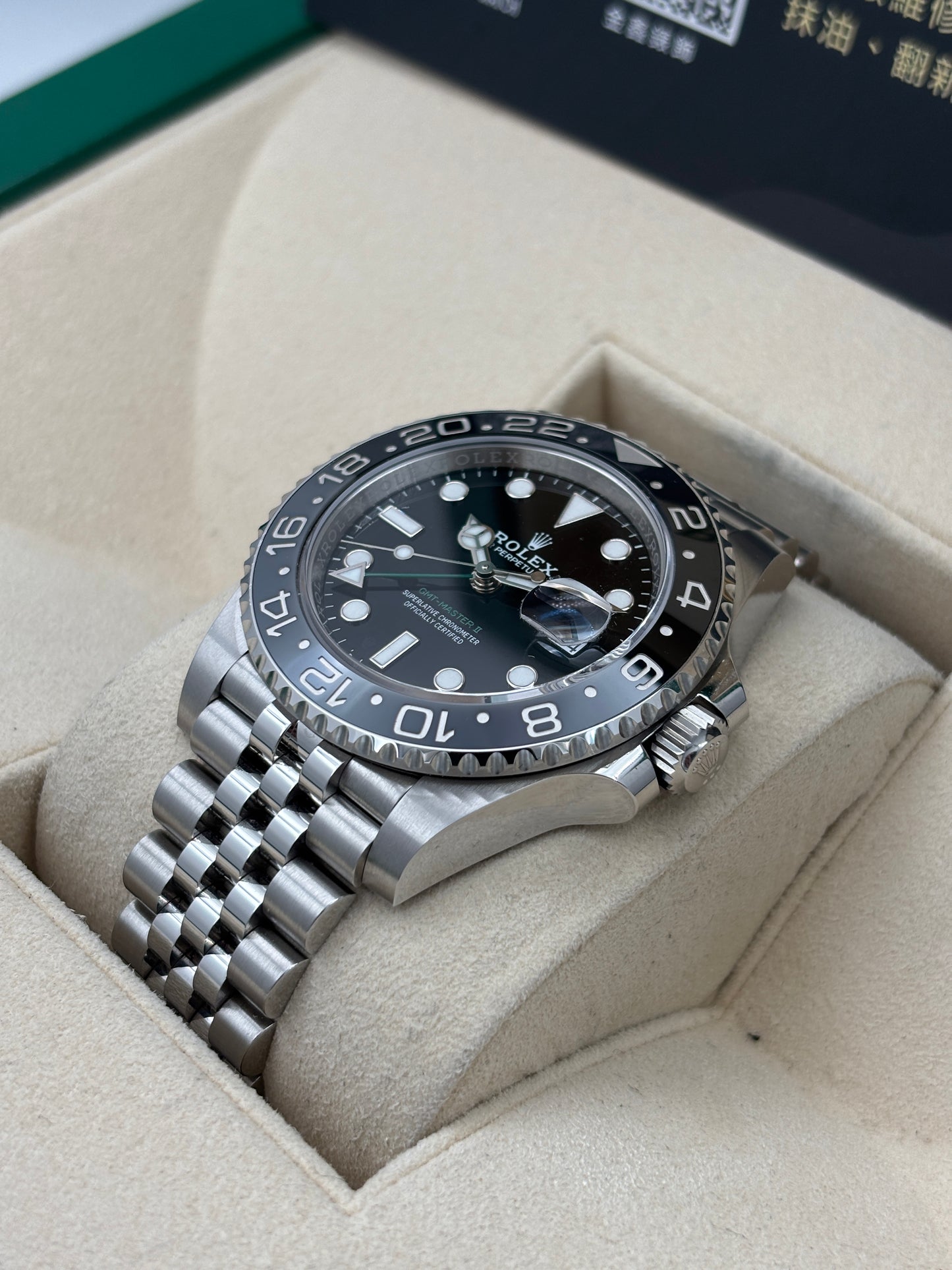 二手 USED  ROLEX 勞力士 GMT-MASTER II 126710GRNR 黑色 2024年9月 未打磨 全套 FULL SET