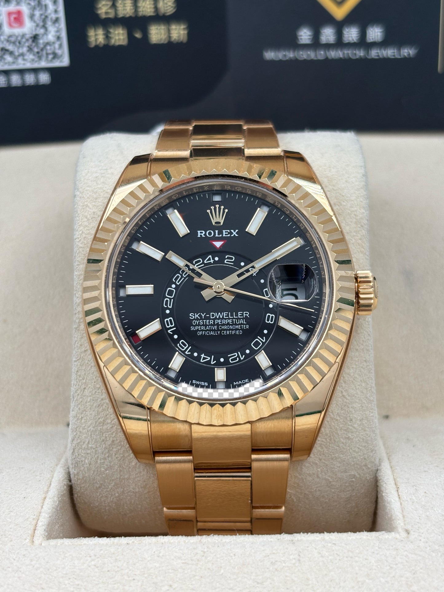 二手 USED  ROLEX 勞力士 SKY-DWELLER 326938 黑色 2023年6月 全套 FULL SET