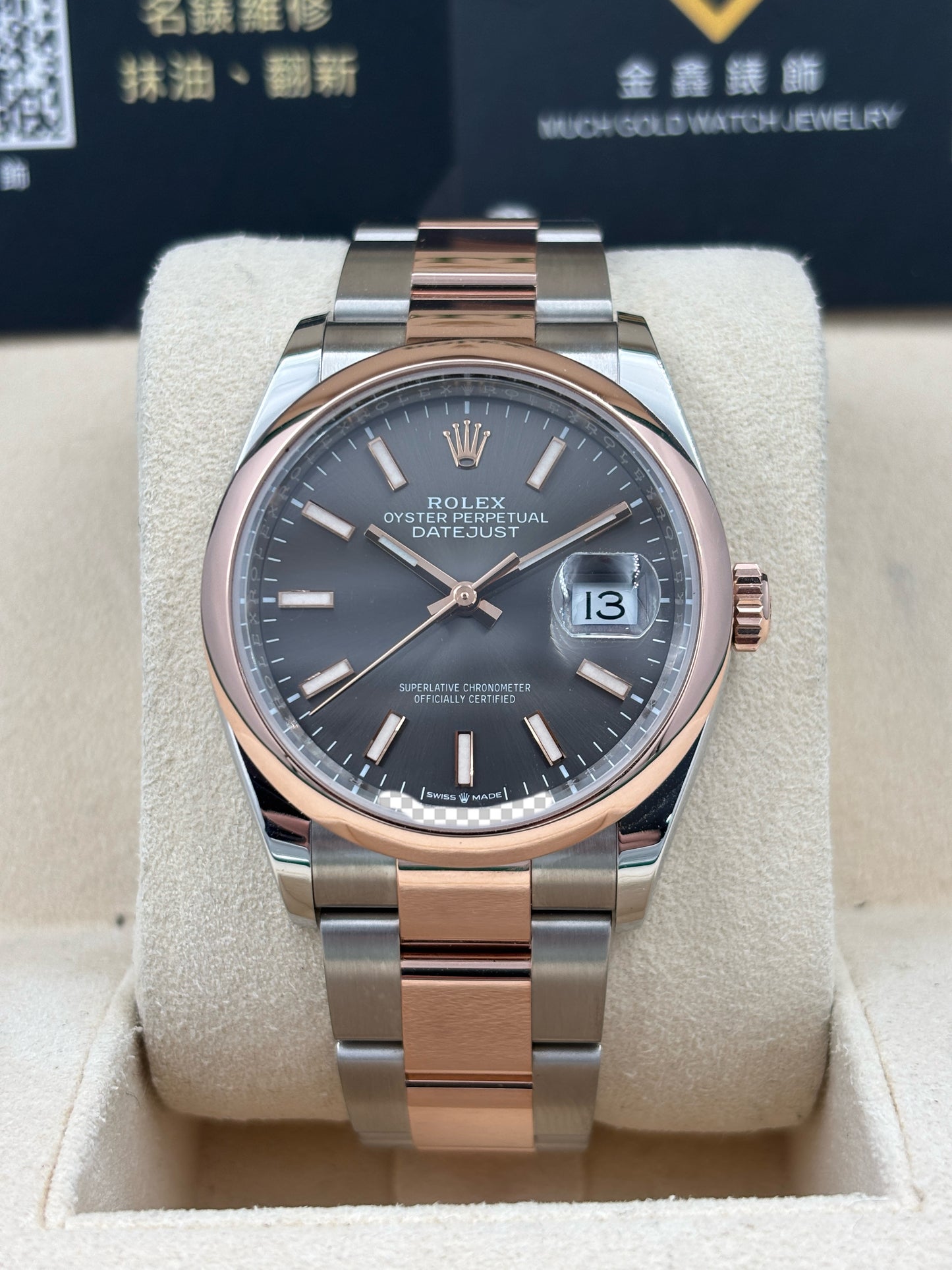 二手 USED  ROLEX 勞力士 DATEJUST 126201 灰色 2019年9月 全套 FULL SET