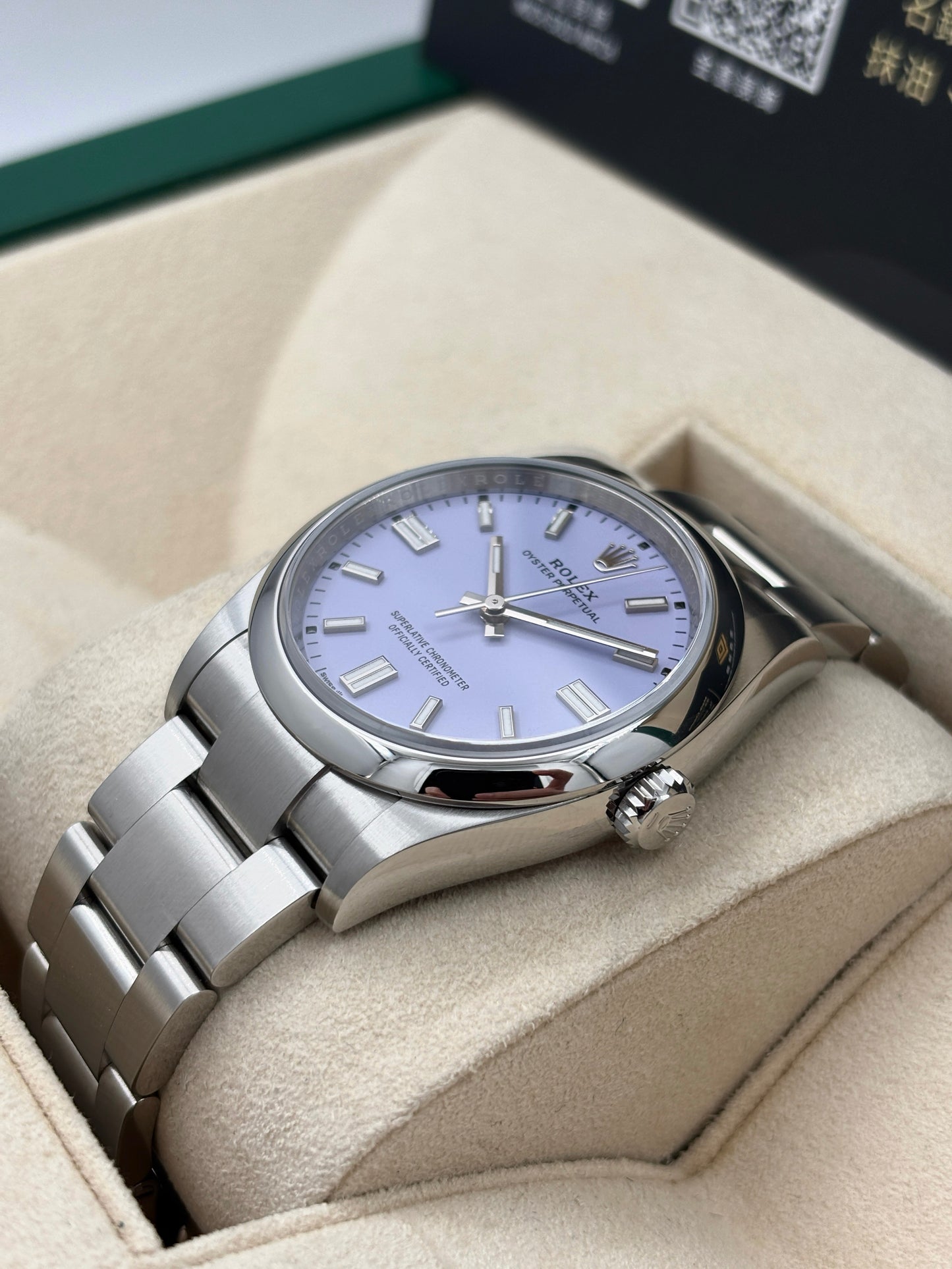 全新 NEW ROLEX 勞力士 OYSTER PERPETUAL 126000 薰衣草紫 2025年10月 全套 Full Set