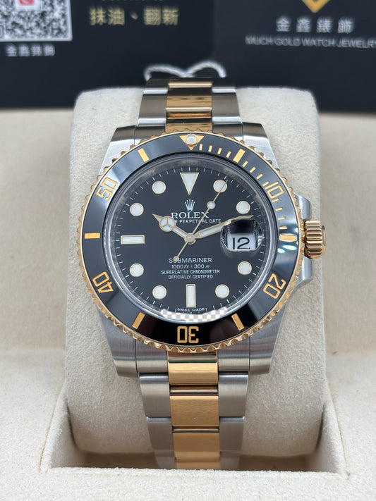 [SOLD OUT]二手 USED  ROLEX 勞力士 SUBMARINER DATE 116613LN 黑色 2014年10月 全套 FULL SET