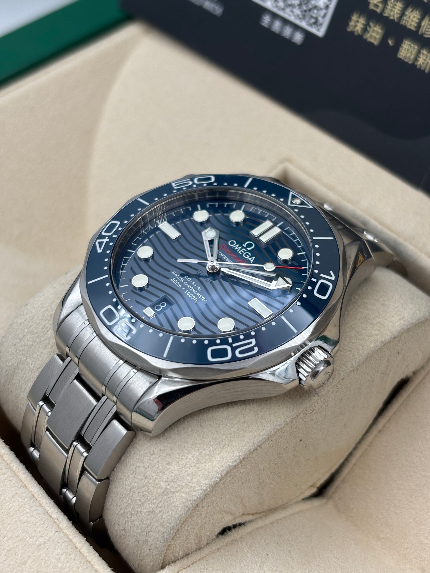 二手 USED  OMEGA 歐米茄 SEAMASTER DIVER 300 M 210.30.42.20.03.001 藍色 2019年2月 淨錶 WATCH ONLY AD單