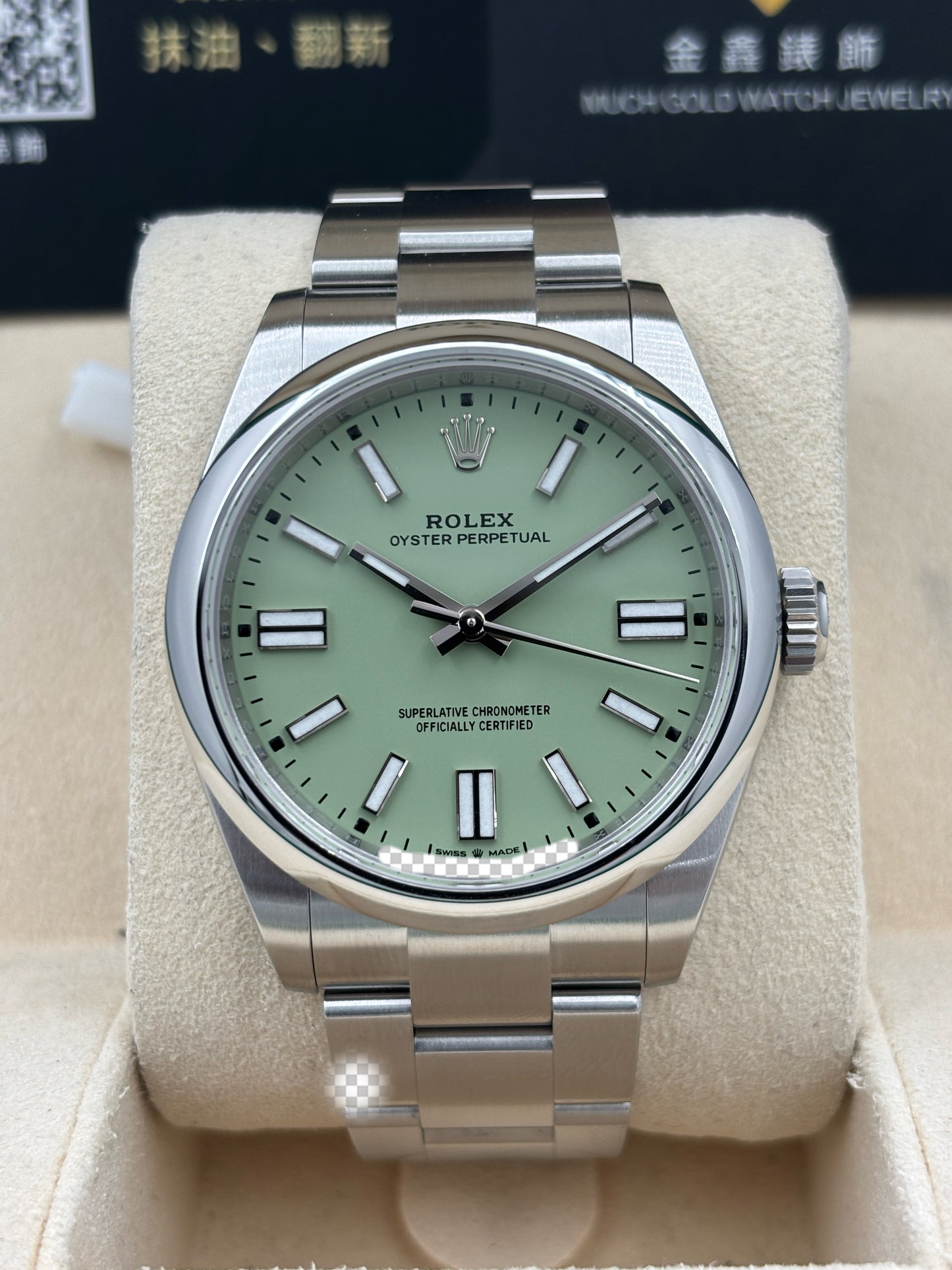 二手 USED  ROLEX 勞力士 OYSTER PERPETUAL 134300 開心果綠色 2026年5月 未打磨 全套 FULL SET