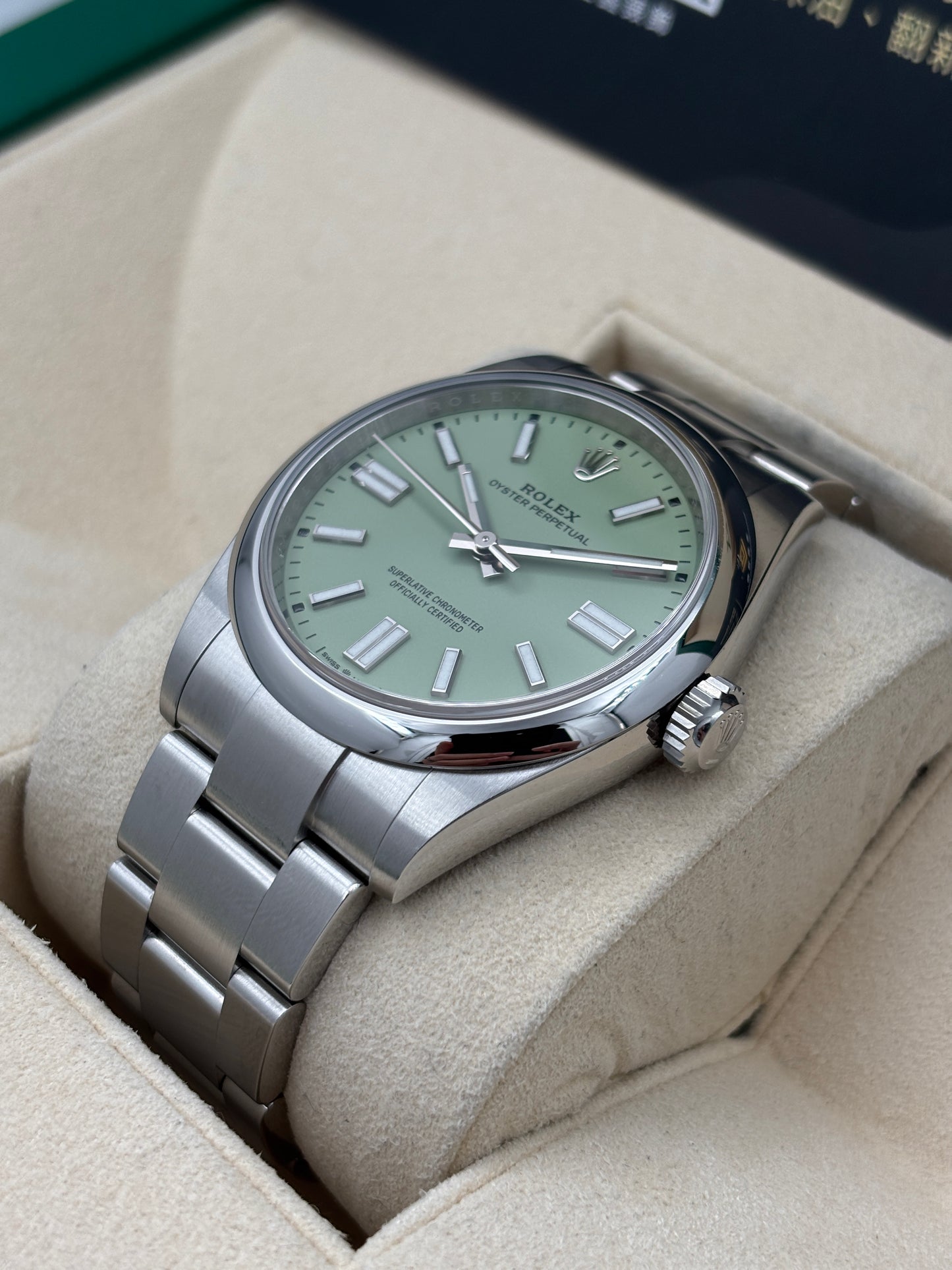 二手 USED  ROLEX 勞力士 OYSTER PERPETUAL 134300 開心果綠色 2026年5月 未打磨 全套 FULL SET