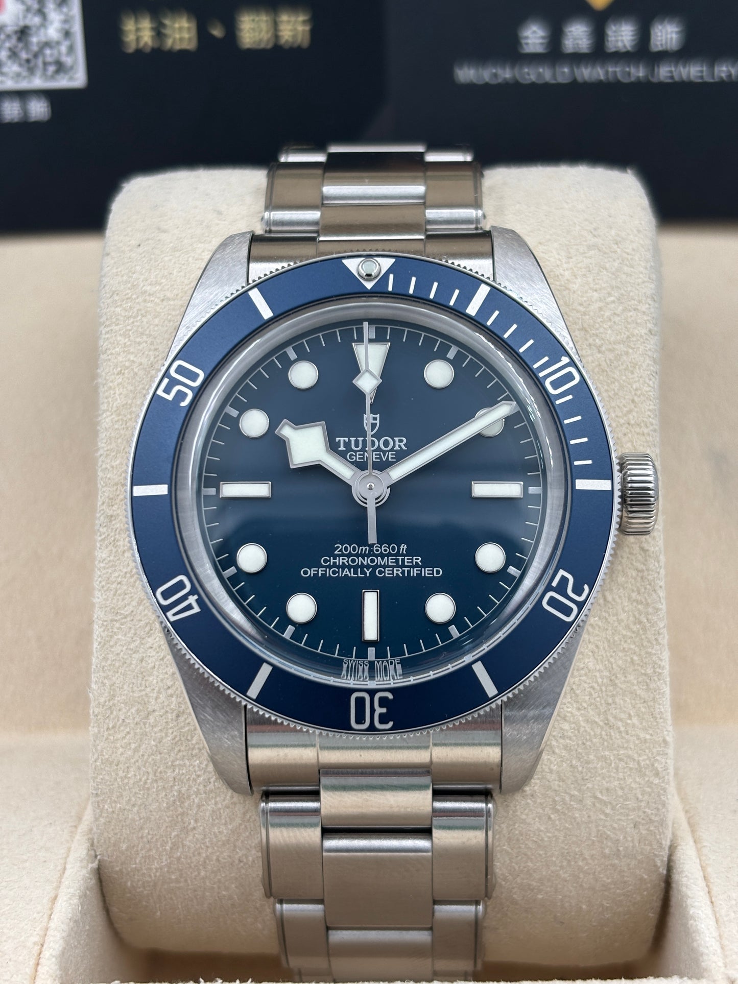 二手 USED  TUDOR 帝舵 BLACK BAY 58 79030B 藍色 2022年10月 未打磨 99.99%新 全套 FULL SET