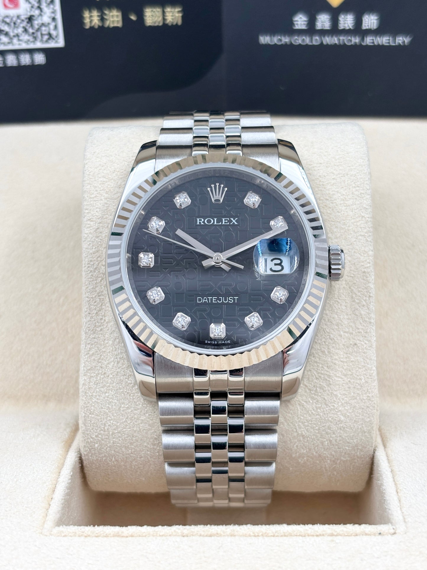 二手 Used ROLEX 勞力士 Datejust 116234 黑色 電腦面 鑽石字  2010年 淨錶 Watch Only